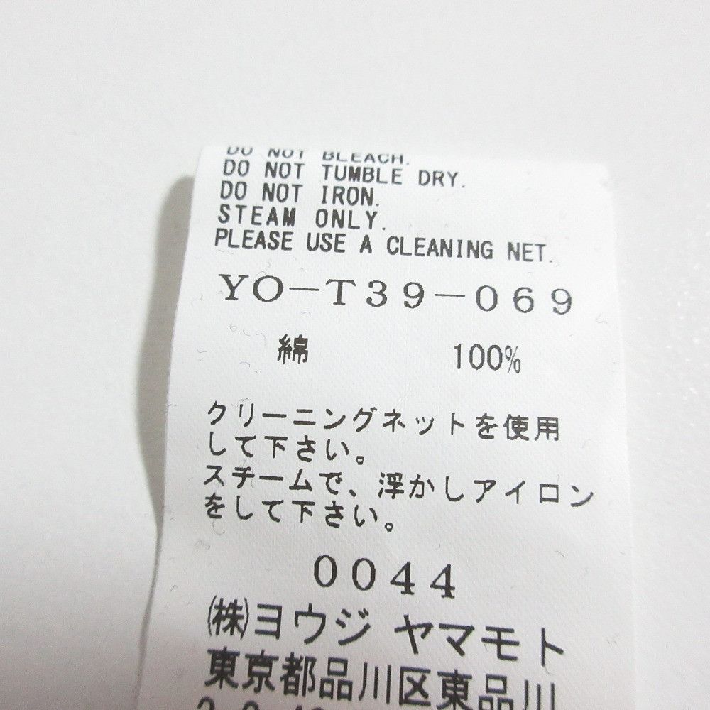 Other Yoji Yamamoto Yohji Yamamoto HARD TWIST PONTE Asymmetric Hem T shirt Textile T-Shirts YO-T39-069 DUTY FREE for USA Size ONE SIZE - 8 Thumbnail