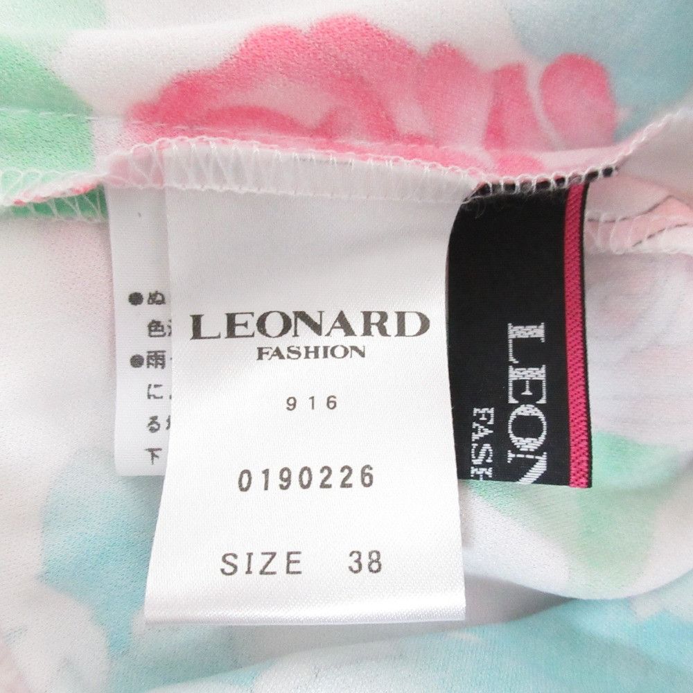 Other Leonard LEONARD Flower Print Stretch Dress Textile Dresses DUTY FREE for USA Size ONE SIZE - 10 Thumbnail