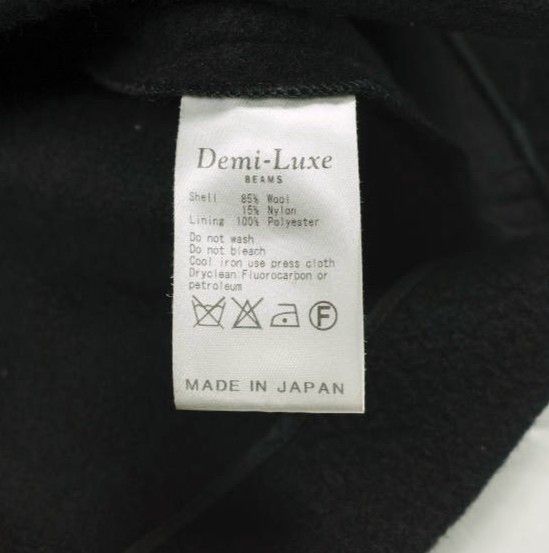 Other Beams Demi-Luxe BEAMS Wool Double Breasted Coat Textile Outerwear 68-19-0121-126 DUTY FREE for USA Size ONE SIZE - 7 Thumbnail