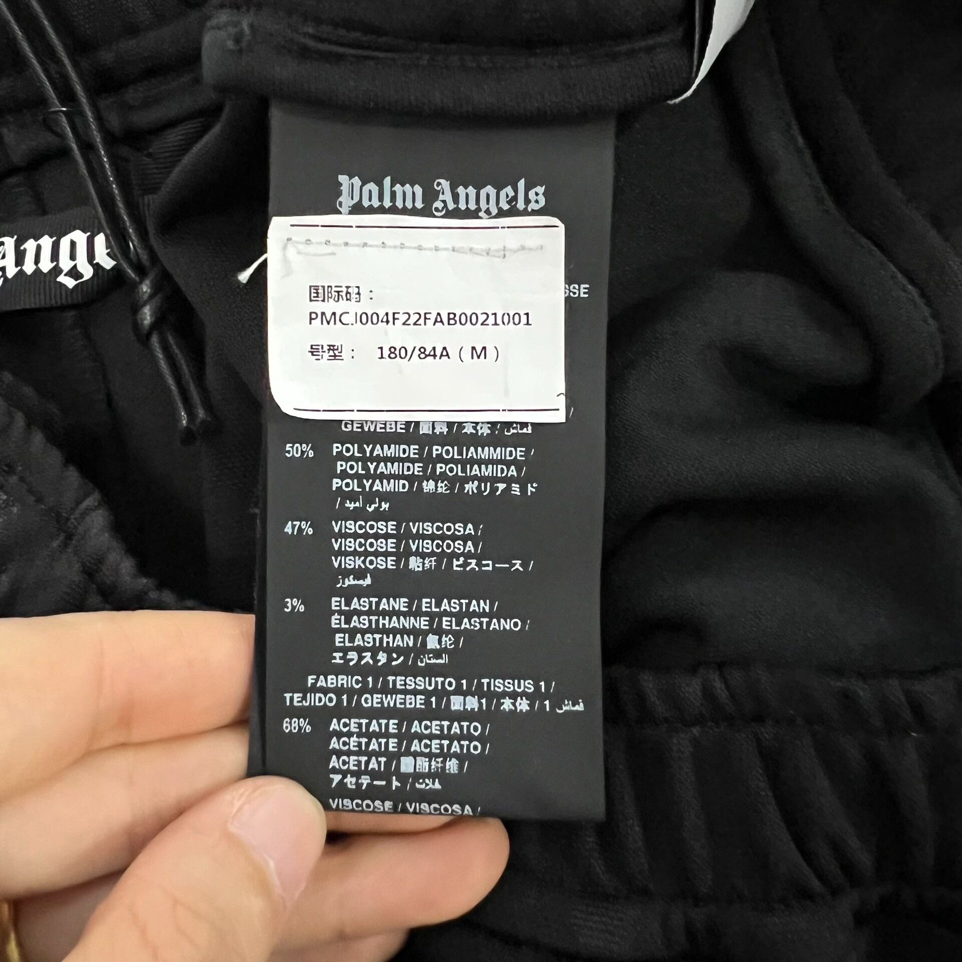 Palm Angels Palm Angels Retro Black Casual Pants 28 Men Size US 28 / EU 44 - 5 Thumbnail