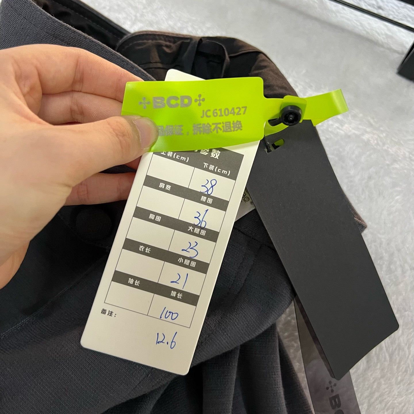 Celine Celine Casual Pants 38 Men Size US 38 / EU 54 - 5 Thumbnail
