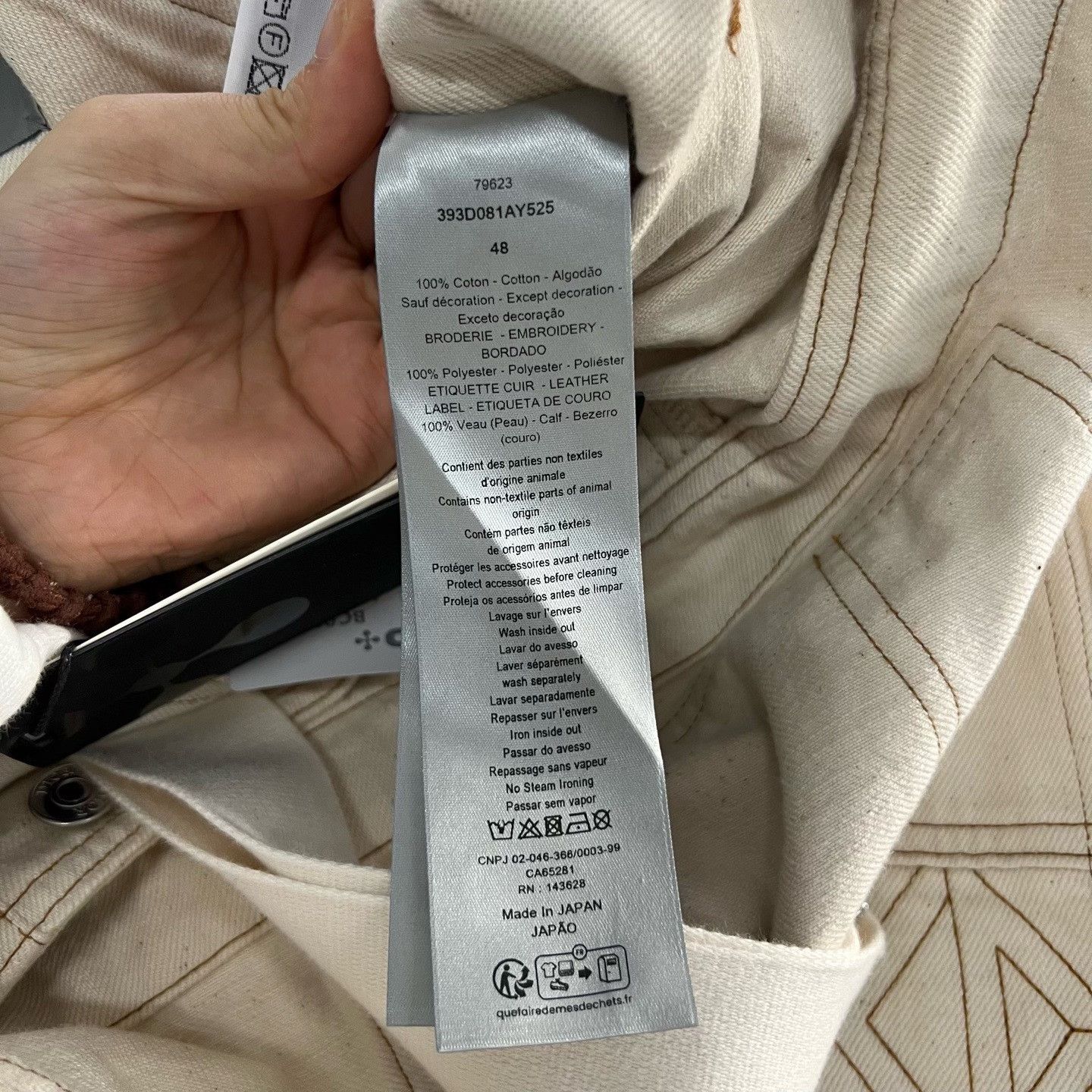 Dior Dior Collab Denim Jeans 28 Men Size US 28 / EU 44 - 7 Thumbnail