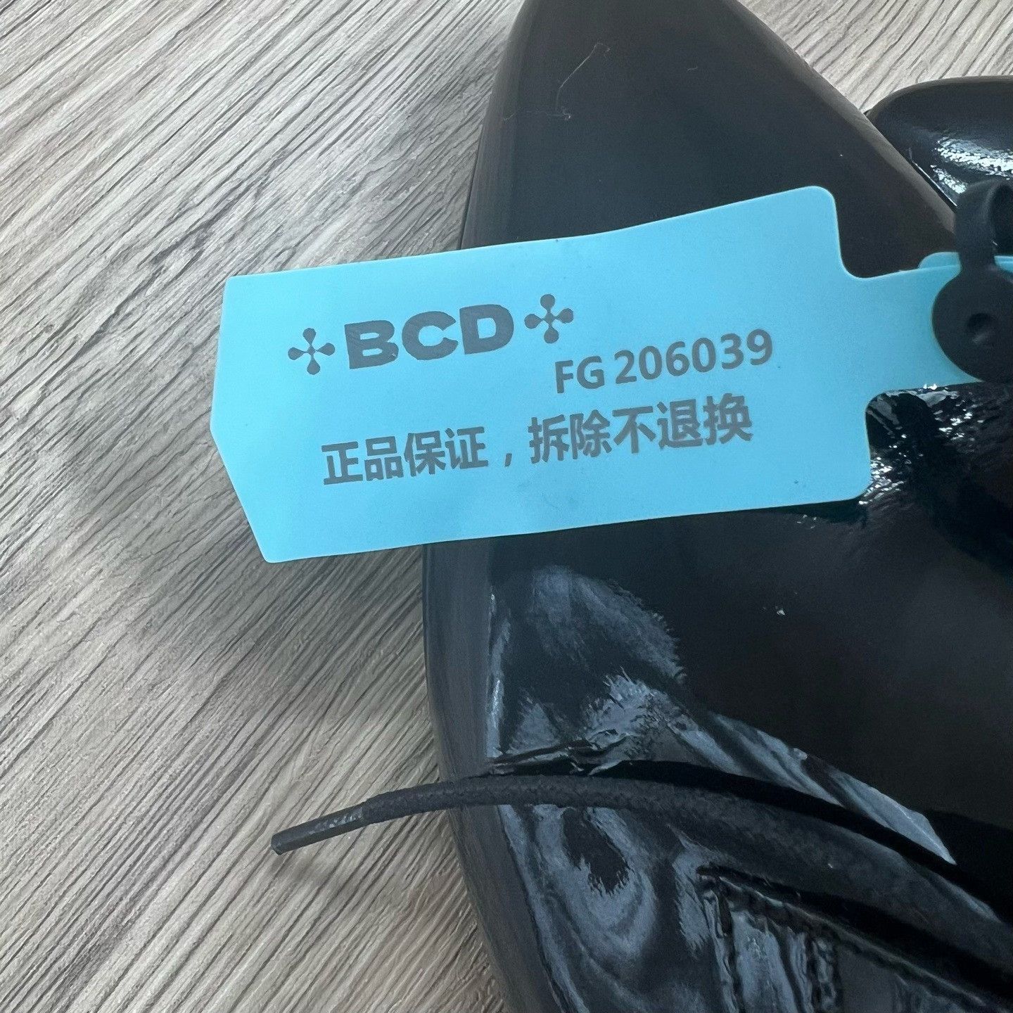 Saint Laurent Paris Saint Laurent Paris Black Boots us_6-5 Women Size US 6.5 / IT 36.5 - 7 Thumbnail