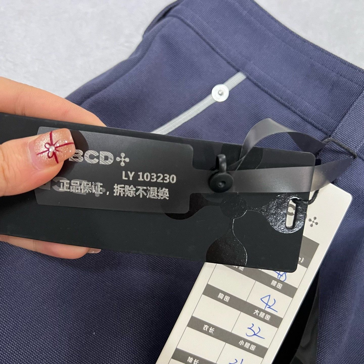 Dior Dior Straight Casual Pants 32 Men Size US 32 / EU 48 - 6 Thumbnail