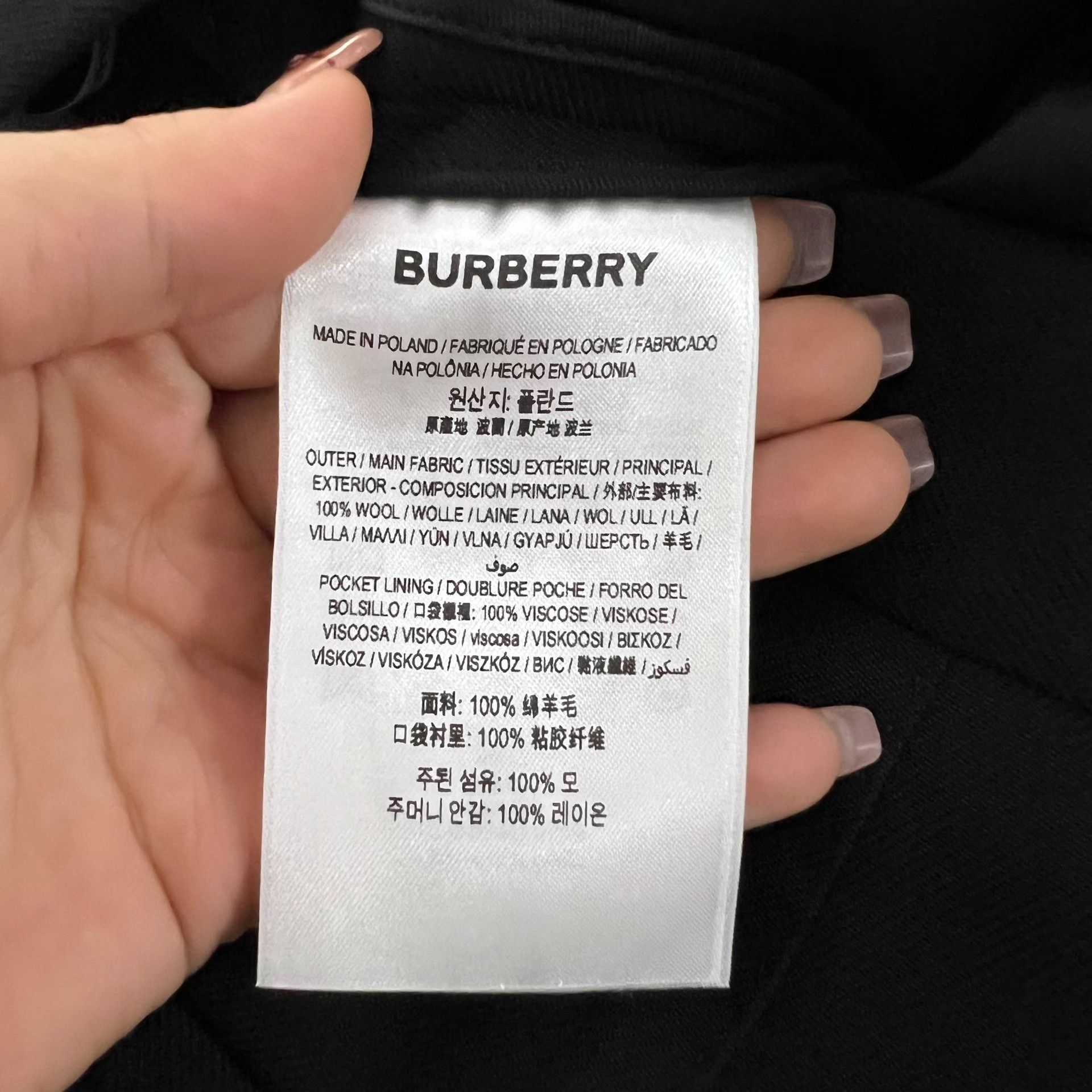 Burberry Burberry Wide-Leg Black Pants 34 Women Size 34" / US 12 / IT 48 - 4 Thumbnail