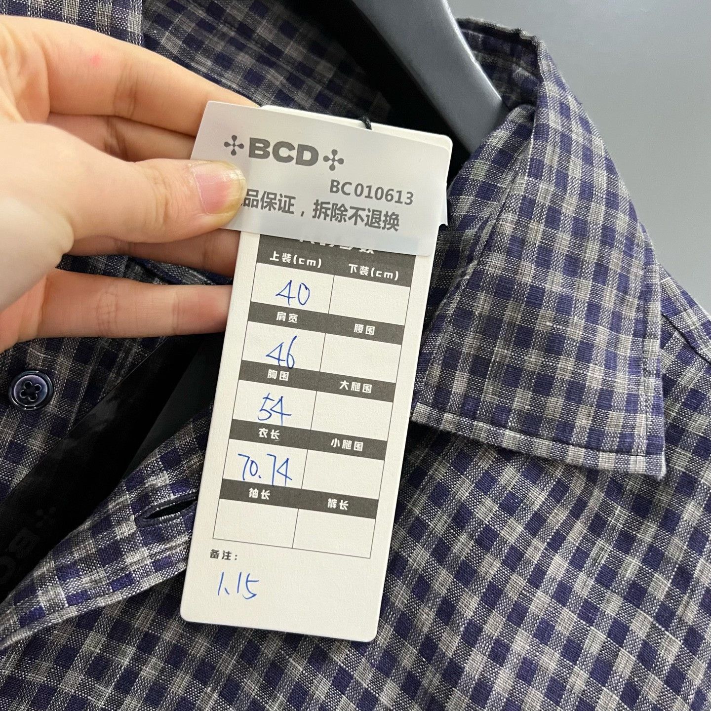 Ermenegildo Zegna Ermenegildo Zegna Plaid Shirt xxs Men Size US XXS / EU 40 - 6 Thumbnail
