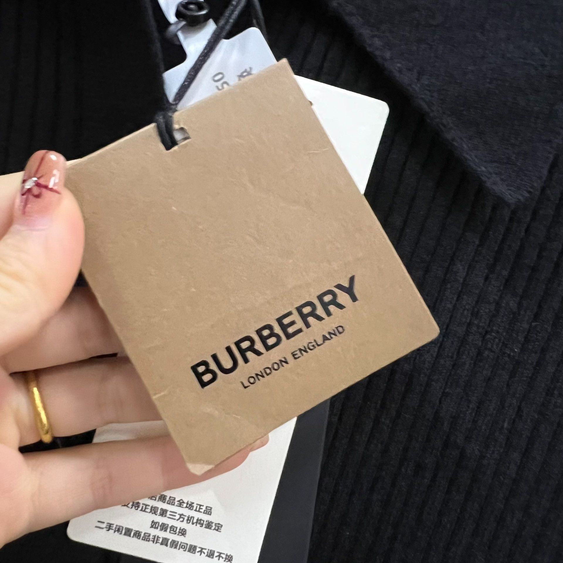 Burberry Burberry Knit Slim Black Dress us_2 Women Size XS / US 0-2 / IT 36-38 - 5 Thumbnail