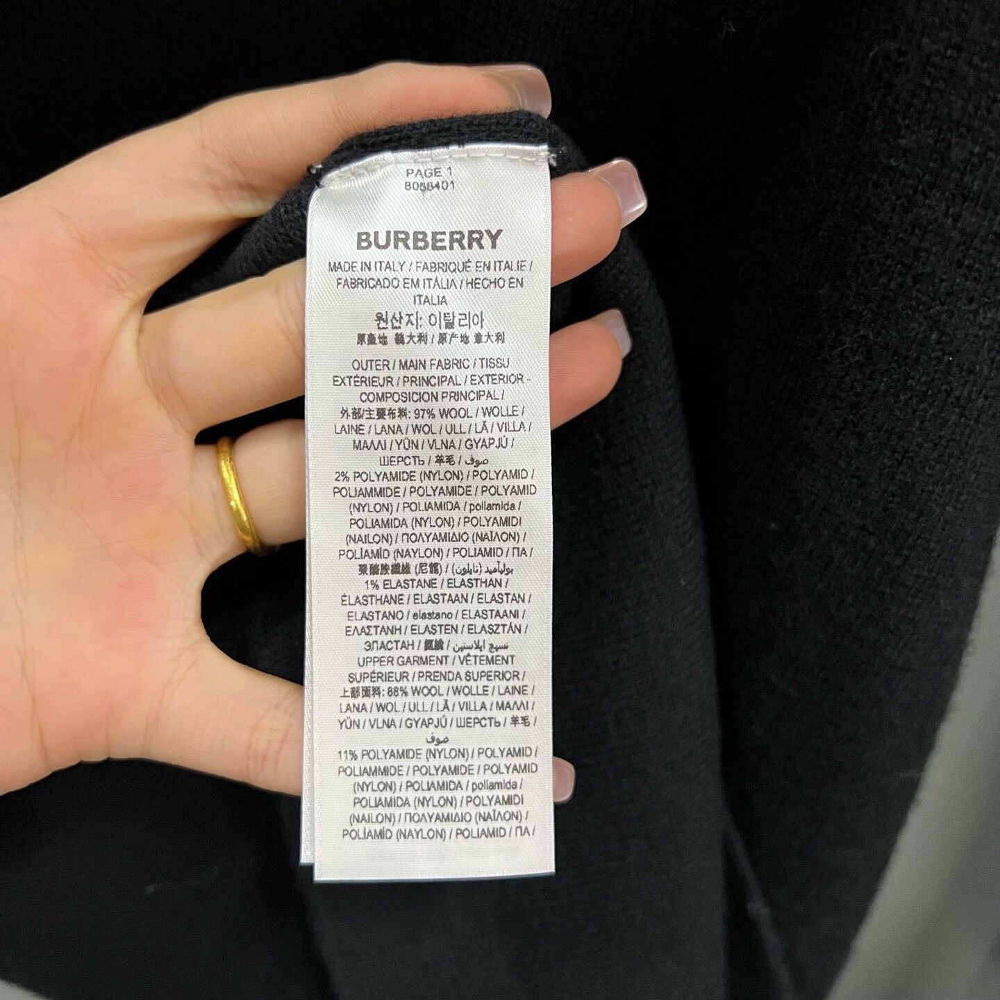 Burberry Burberry Knit Slim Black Dress us_2 Women Size XS / US 0-2 / IT 36-38 - 3 Thumbnail