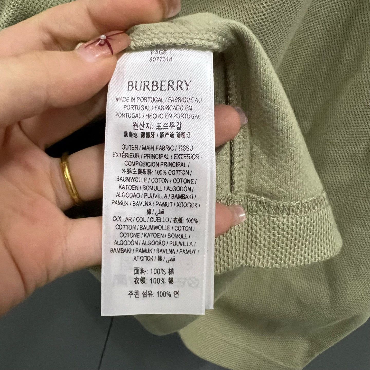 Burberry Burberry Embroidered Polo m Men Size US M / EU 48-50 / 2 - 3 Thumbnail