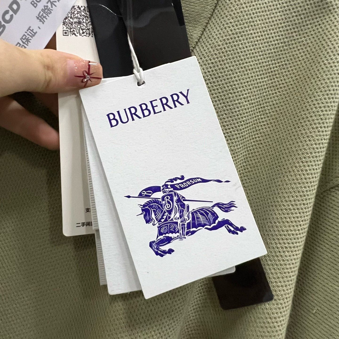 Burberry Burberry Embroidered Polo m Men Size US M / EU 48-50 / 2 - 5 Thumbnail
