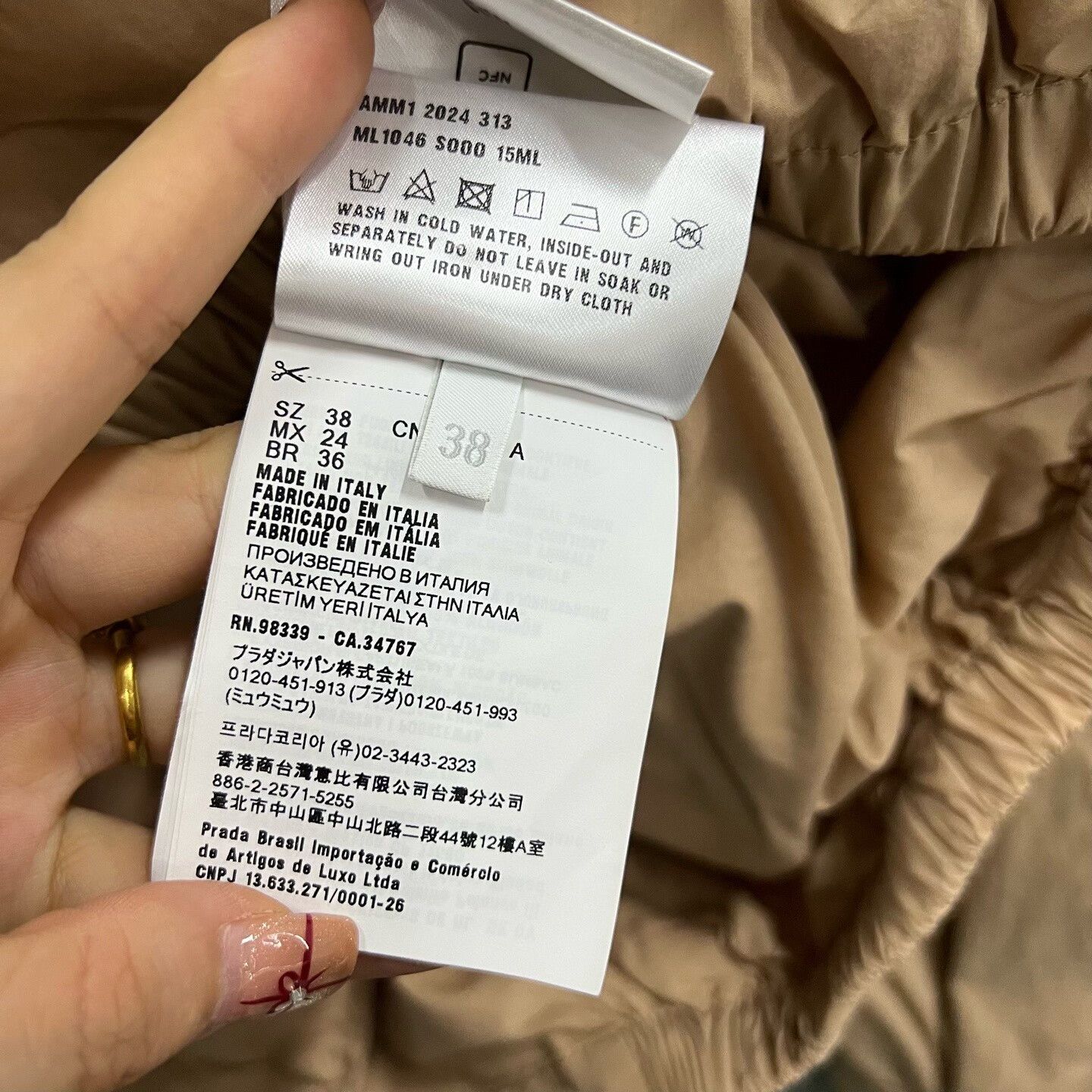 Miu Miu Miu Miu Retro Embroidered Jacket it_38 Women Size XS / US 0-2 / IT 36-38 - 3 Thumbnail