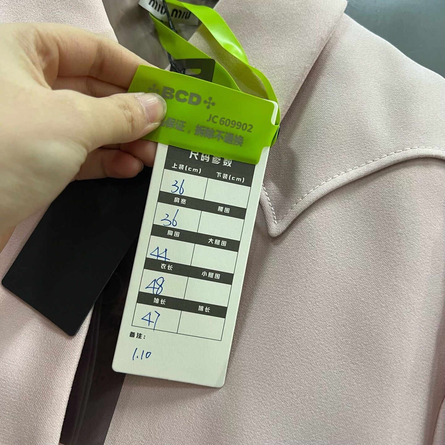 Miu Miu Miu Miu Cropped Pink Jacket it_36 Women Size XS / US 0-2 / IT 36-38 - 5 Thumbnail