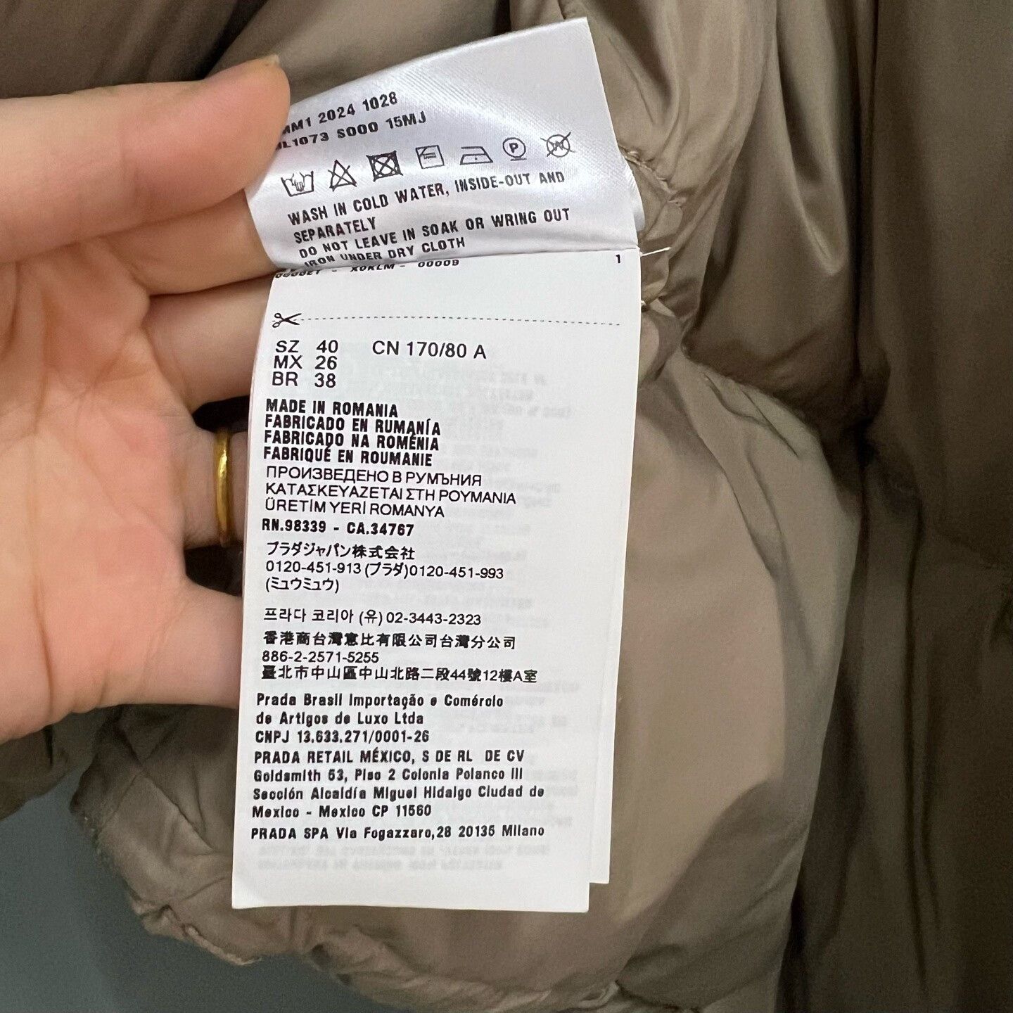 Miu Miu Miu Miu Retro Embroidered Beige Down Jacket XS Women Size XS / US 0-2 / IT 36-38 - 4 Thumbnail