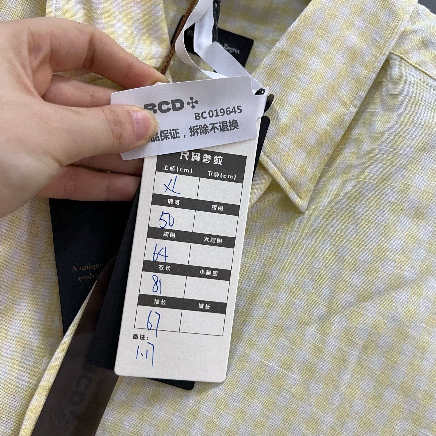 Ermenegildo Zegna Ermenegildo Zegna Plaid Yellow Shirt xl Men Size US XL / EU 56 / 4 - 6 Thumbnail