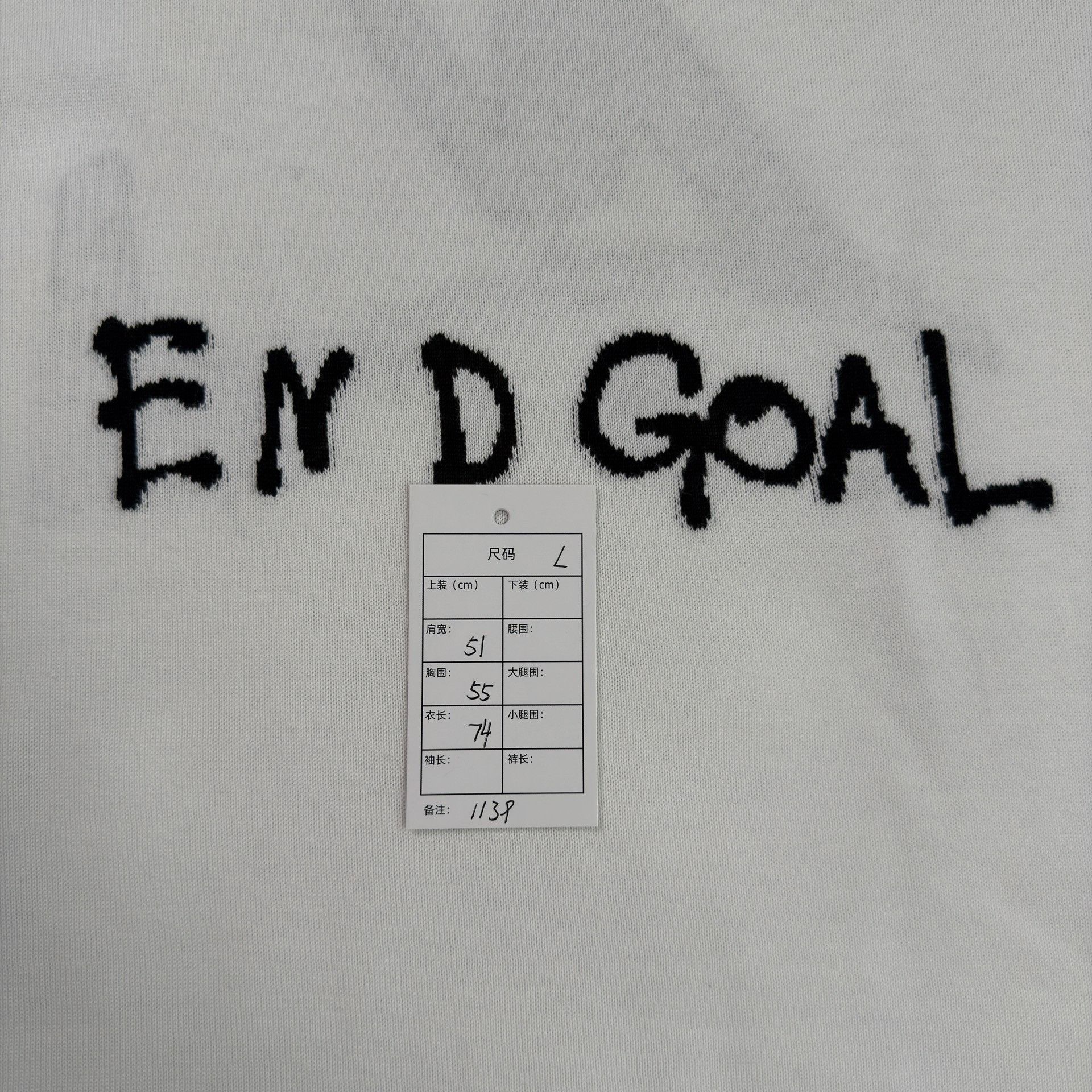 Louis Vuitton Louis Vuitton End Goal Logo Knit T-Shirt Size L Size US L / EU 52-54 / 3 - 8 Thumbnail