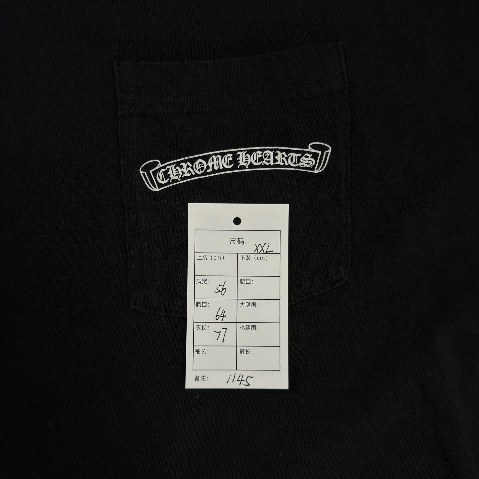 Chrome Hearts Chrome Hearts Phantom Cross Long Sleeve T-Shirt XXL Size US XXL / EU 58 / 5 - 9 Thumbnail