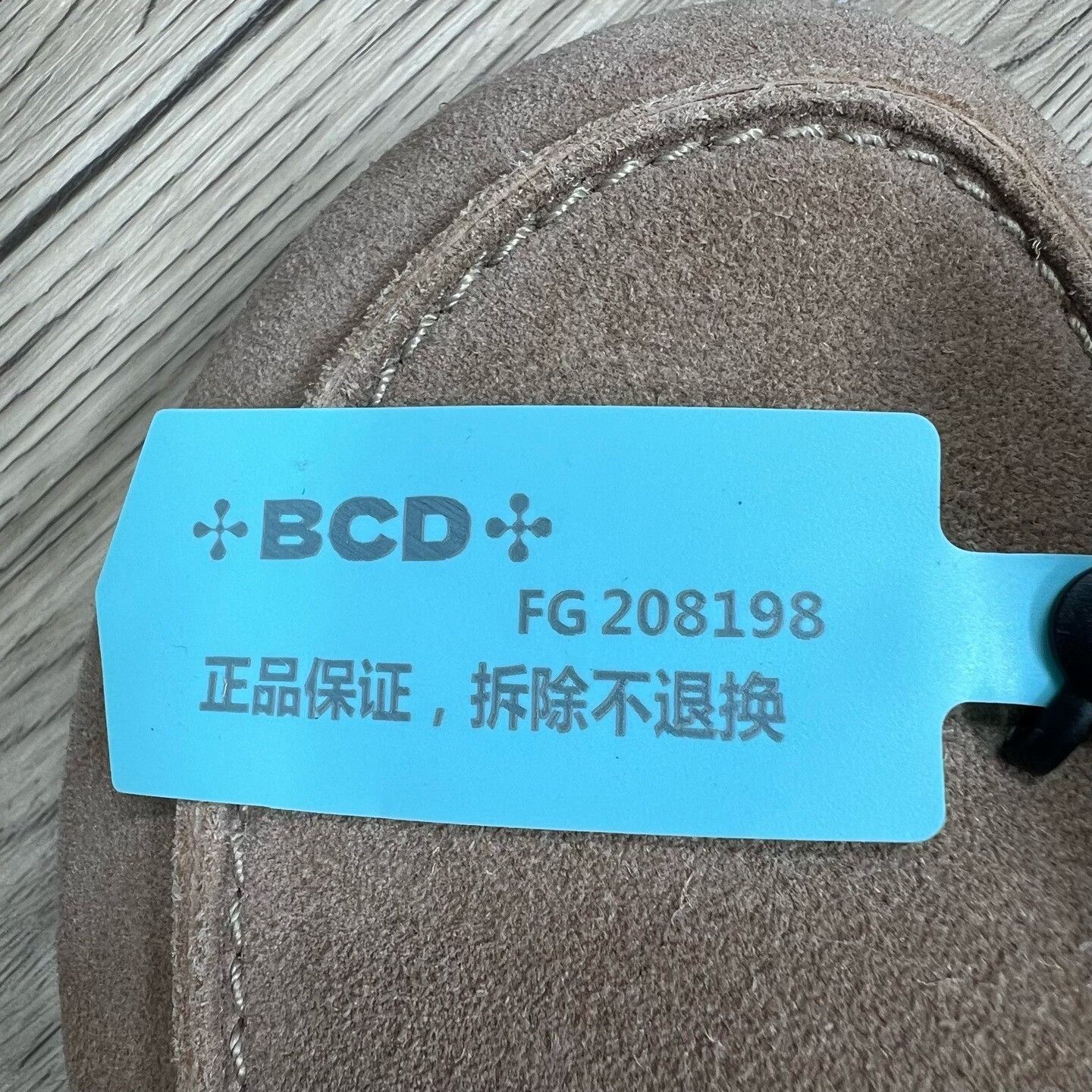 Hermes Hermes Brown Sandals us_8 Women Size US 8 / IT 38 - 8 Thumbnail