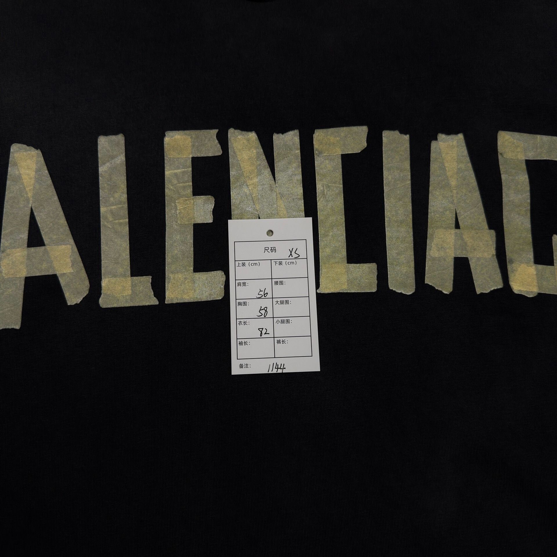Balenciaga Balenciaga Tape Logo Distressed T-Shirt XS Size US XS / EU 42 / 0 - 8 Thumbnail