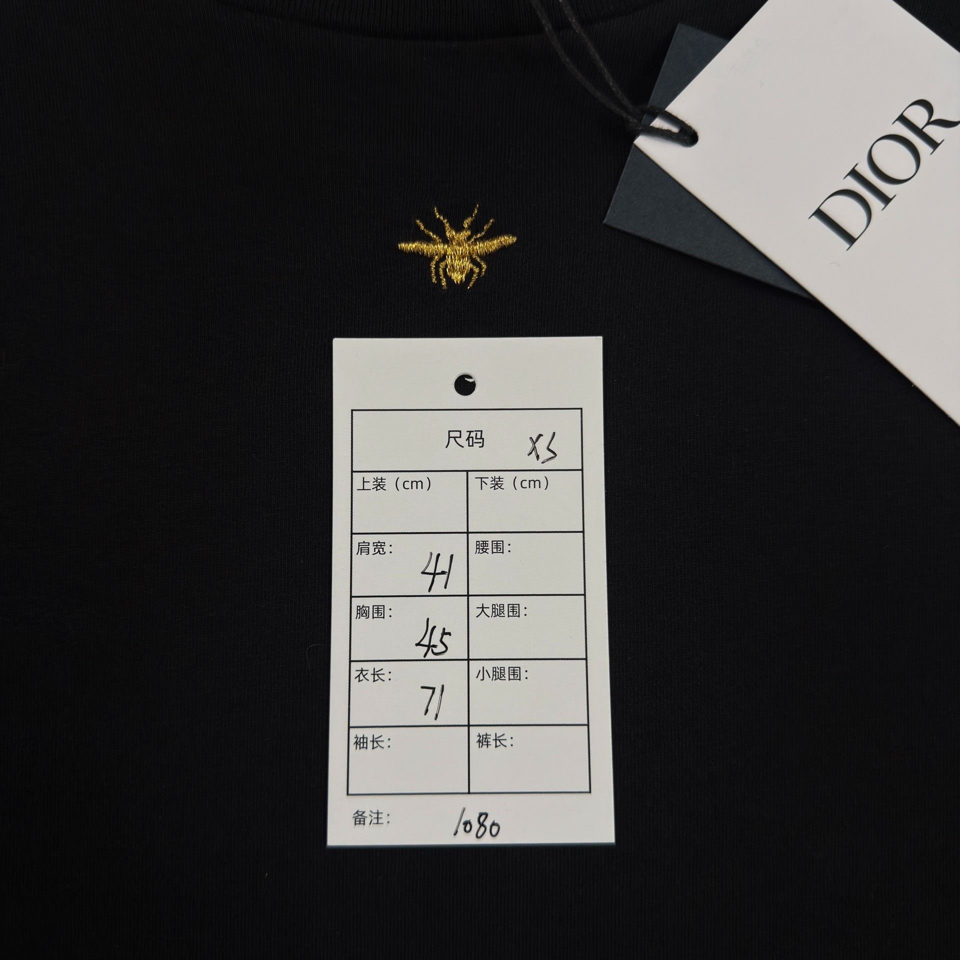 Dior Dior Bee Embroidery Short Sleeve T-Shirt XS Size US XS / EU 42 / 0 - 7 Thumbnail