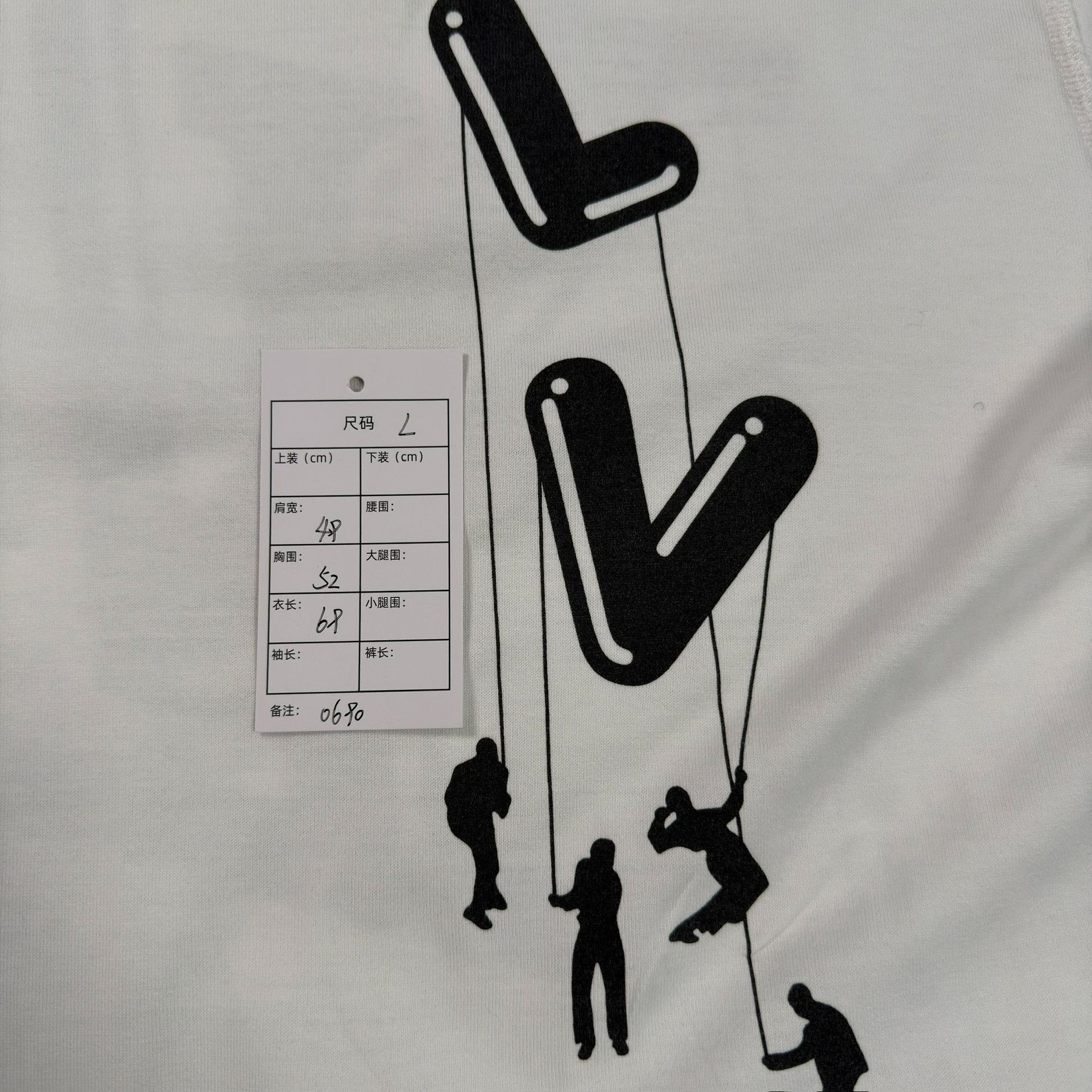 Louis Vuitton Louis Vuitton Floating LV Print T-Shirt L Size US L / EU 52-54 / 3 - 6 Thumbnail