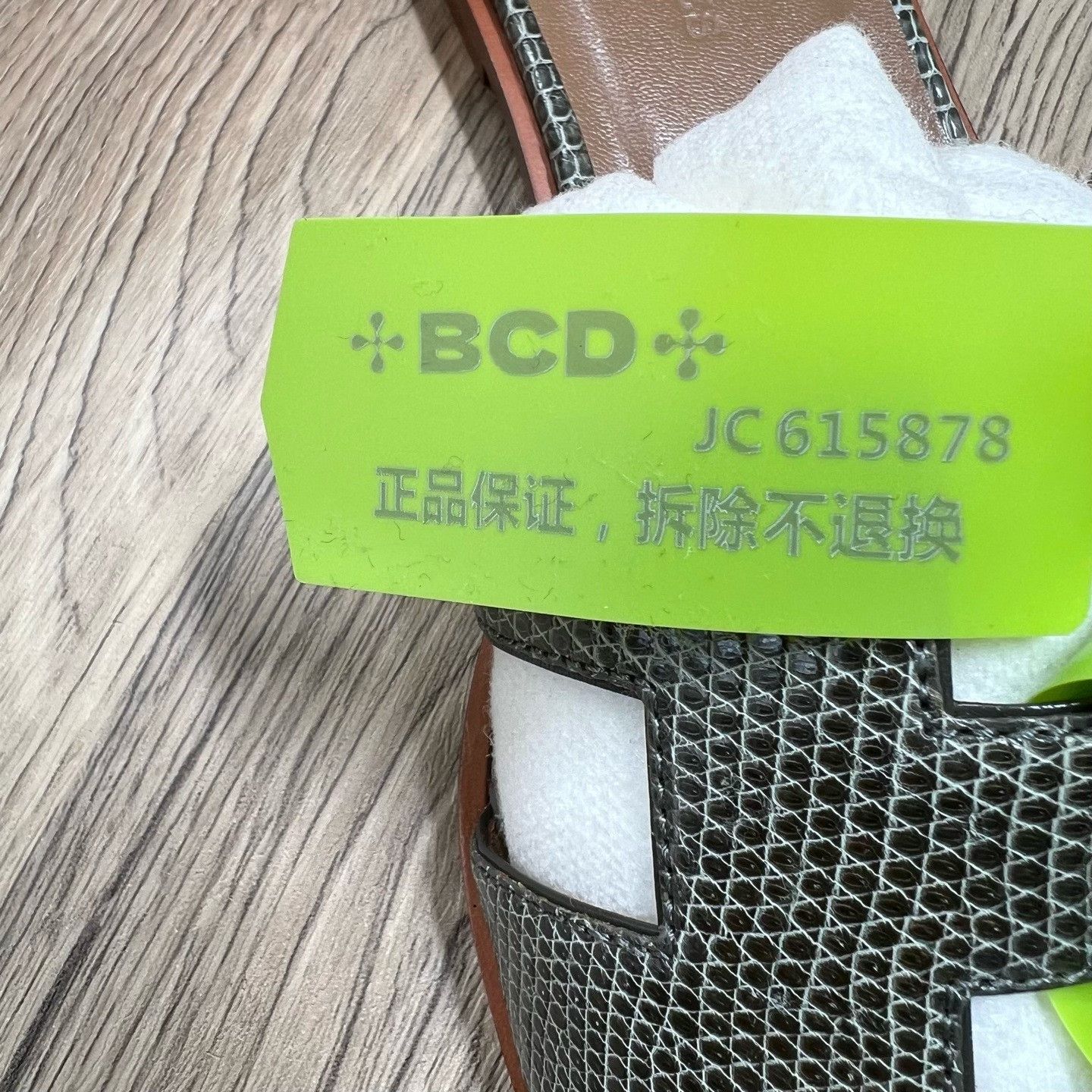 Hermes Hermes Green Sandals us_8 Women Size US 8 / IT 38 - 7 Thumbnail