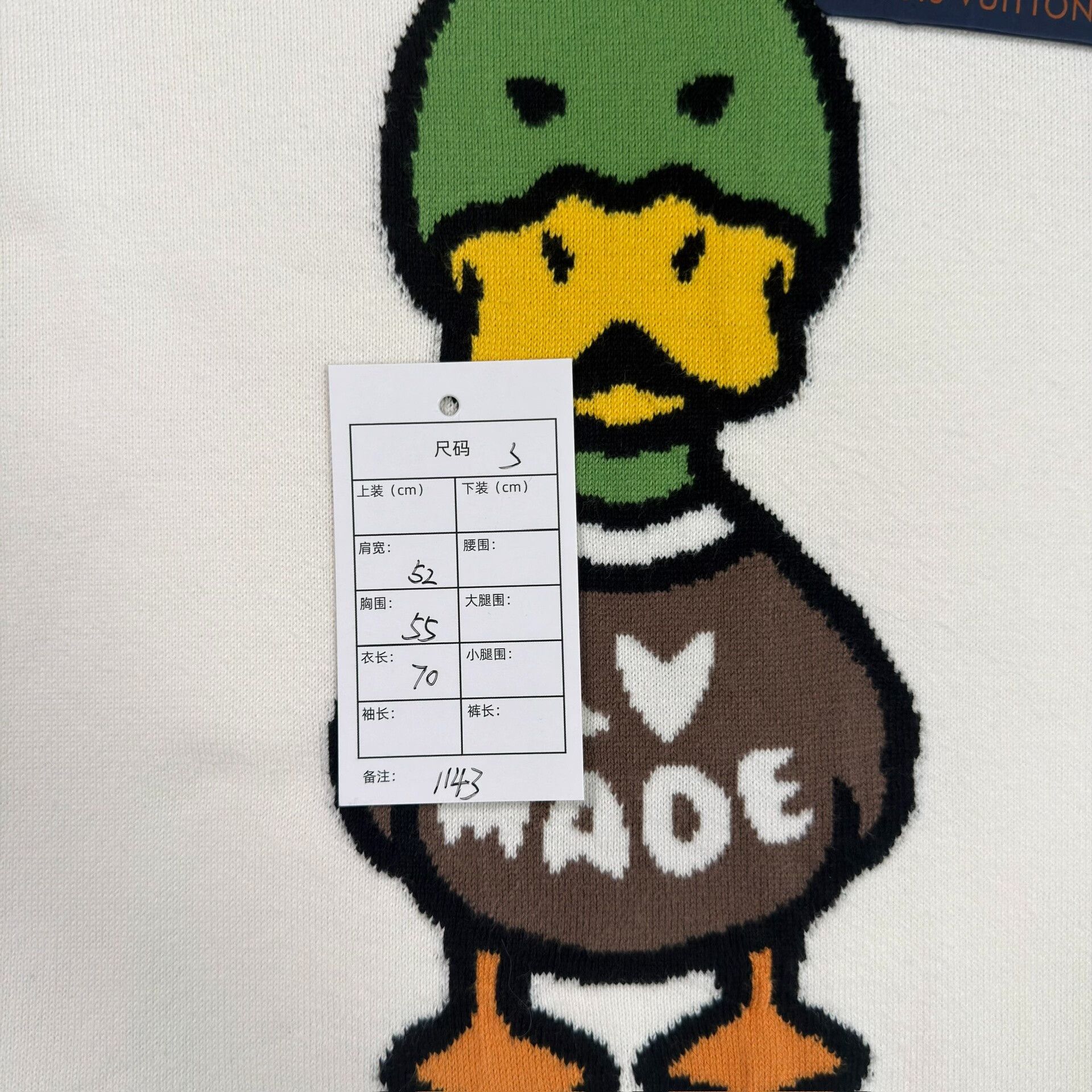 Louis Vuitton Louis Vuitton x Nigo Duck Intarsia Knit T-Shirt S Size US S / EU 44-46 / 1 - 7 Thumbnail