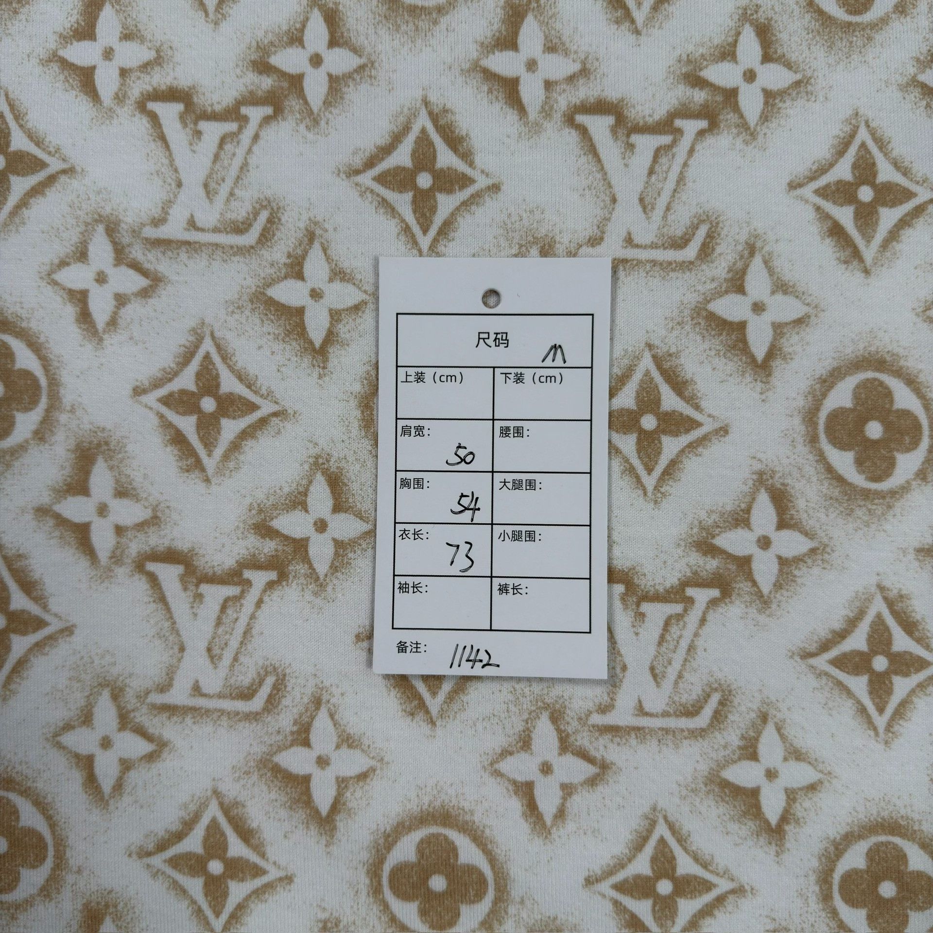Louis Vuitton Louis Vuitton Monogram All-over T-Shirt Size M Size US M / EU 48-50 / 2 - 7 Thumbnail