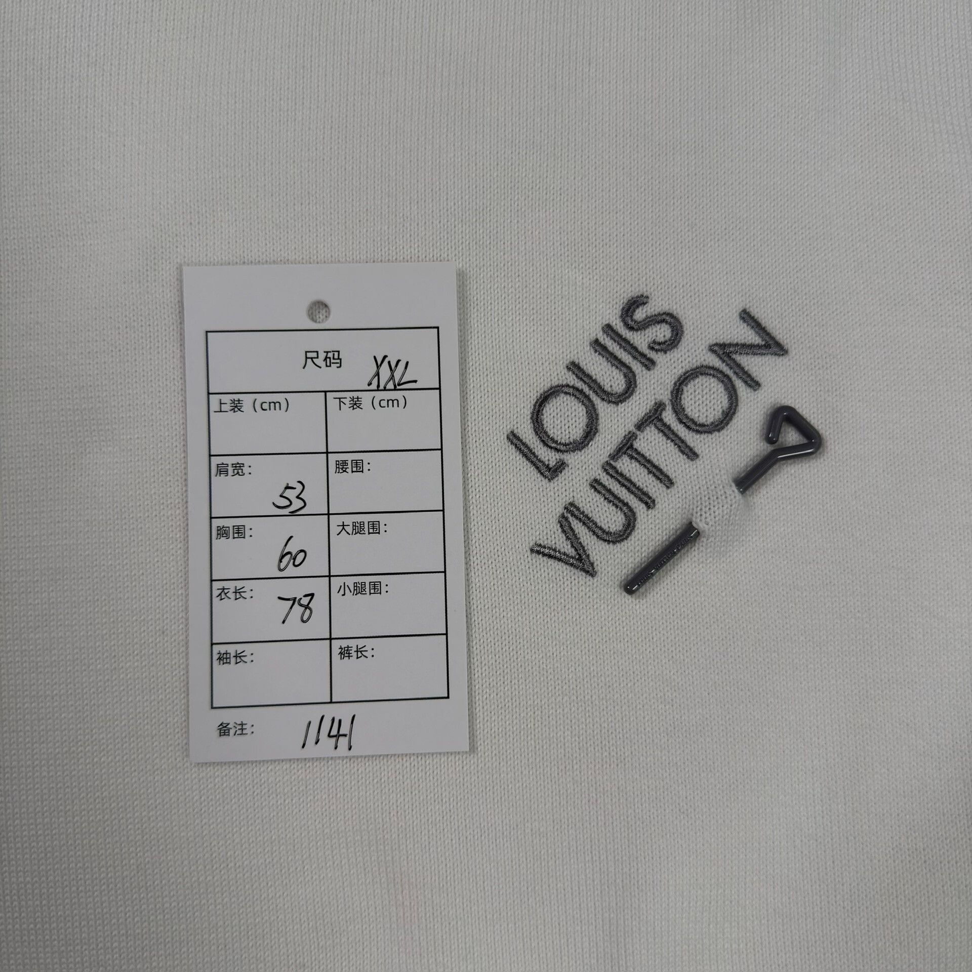 Louis Vuitton Louis Vuitton Pin Logo T-Shirt XXL Size US XXL / EU 58 / 5 - 7 Thumbnail