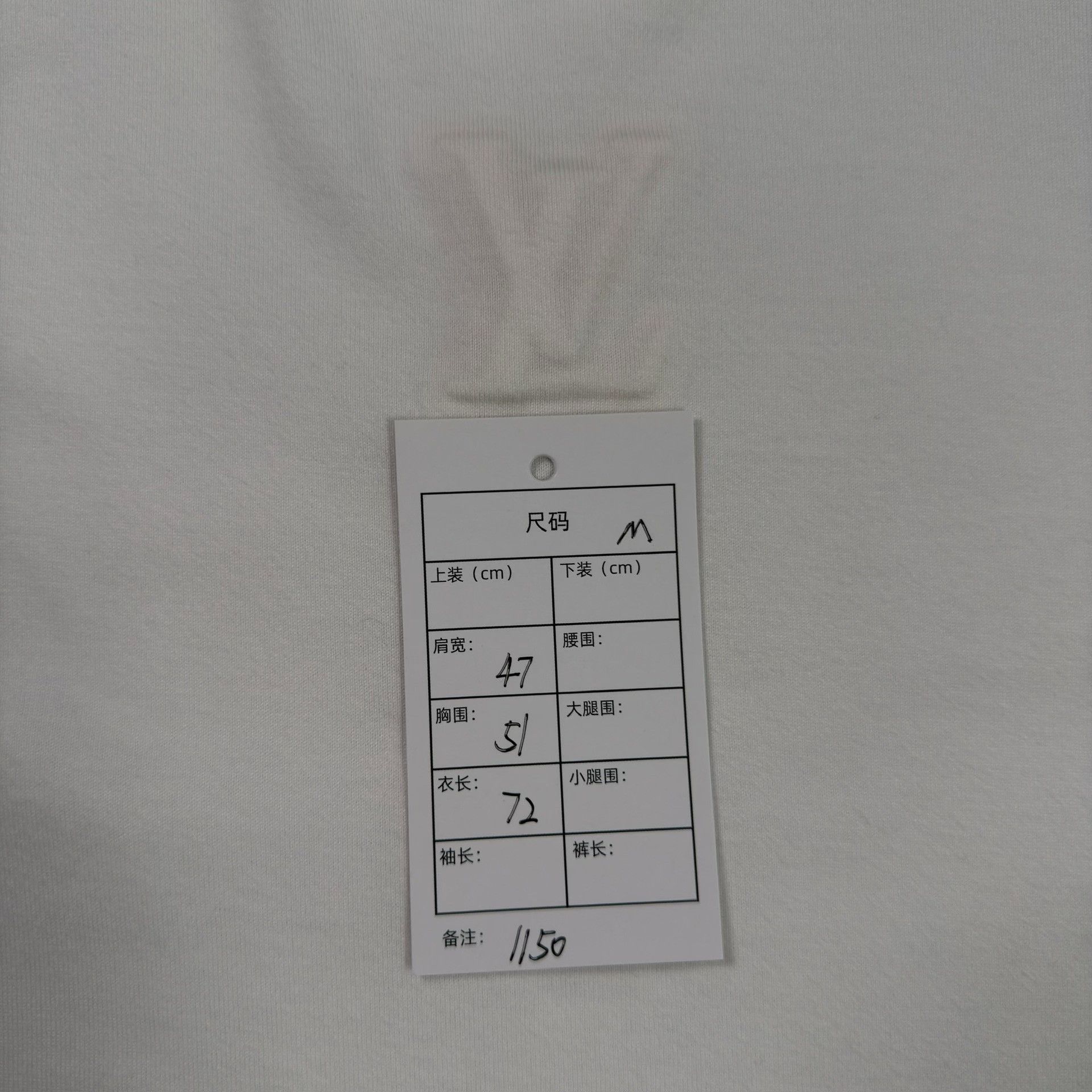 Louis Vuitton Louis Vuitton Embossed Logo T-Shirt Size M Size US M / EU 48-50 / 2 - 7 Thumbnail