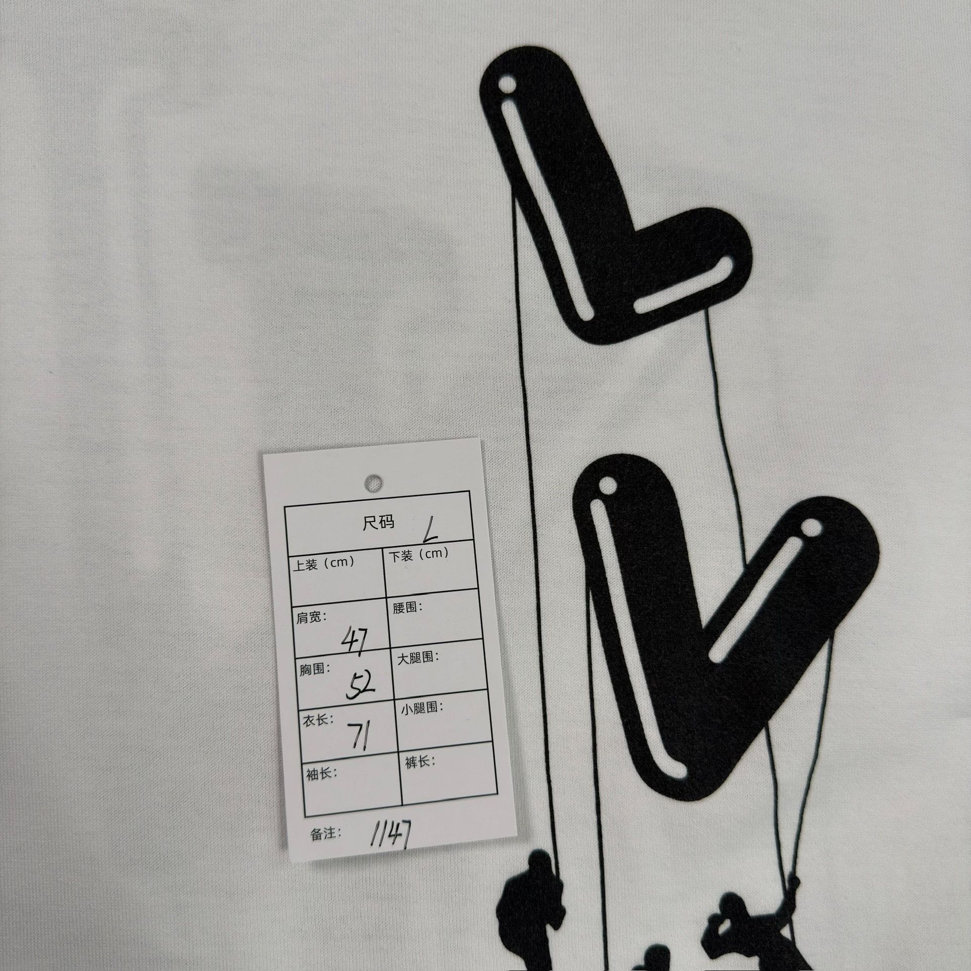 Louis Vuitton Louis Vuitton Puppet Graphic T-Shirt L Size US L / EU 52-54 / 3 - 7 Thumbnail