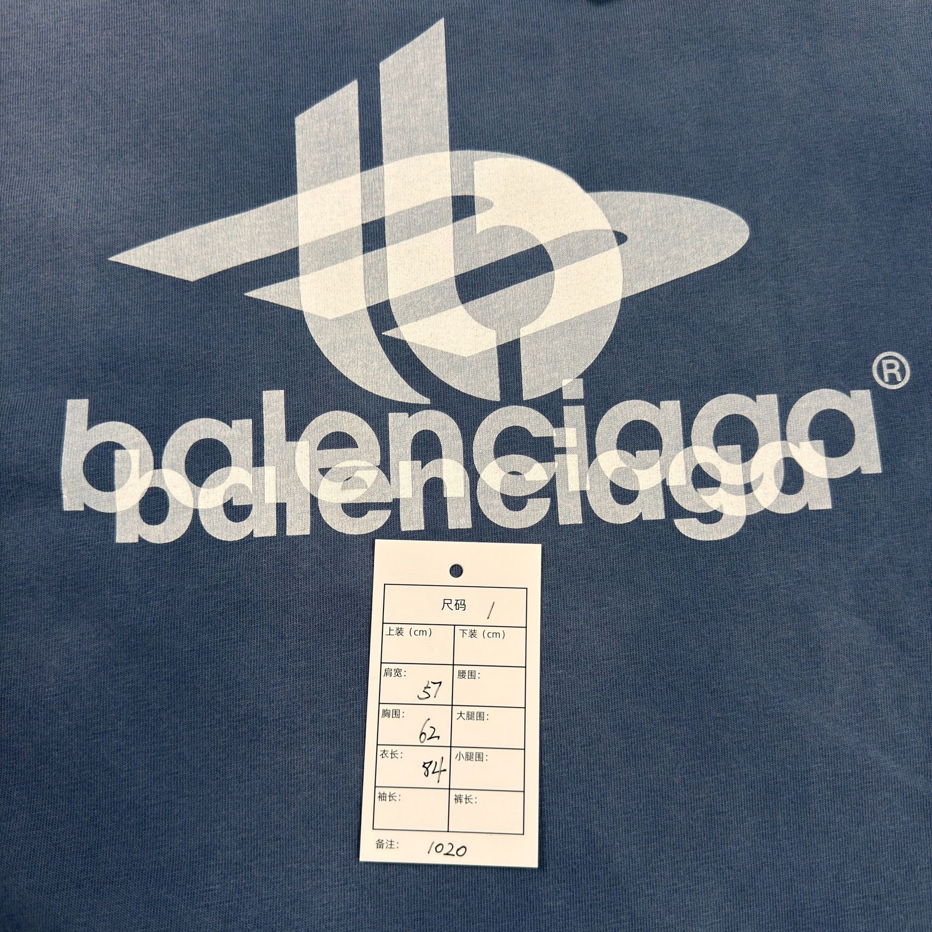 Balenciaga Balenciaga Overlapping Logo Blue T-Shirt Size 1 Size US S / EU 44-46 / 1 - 9 Thumbnail