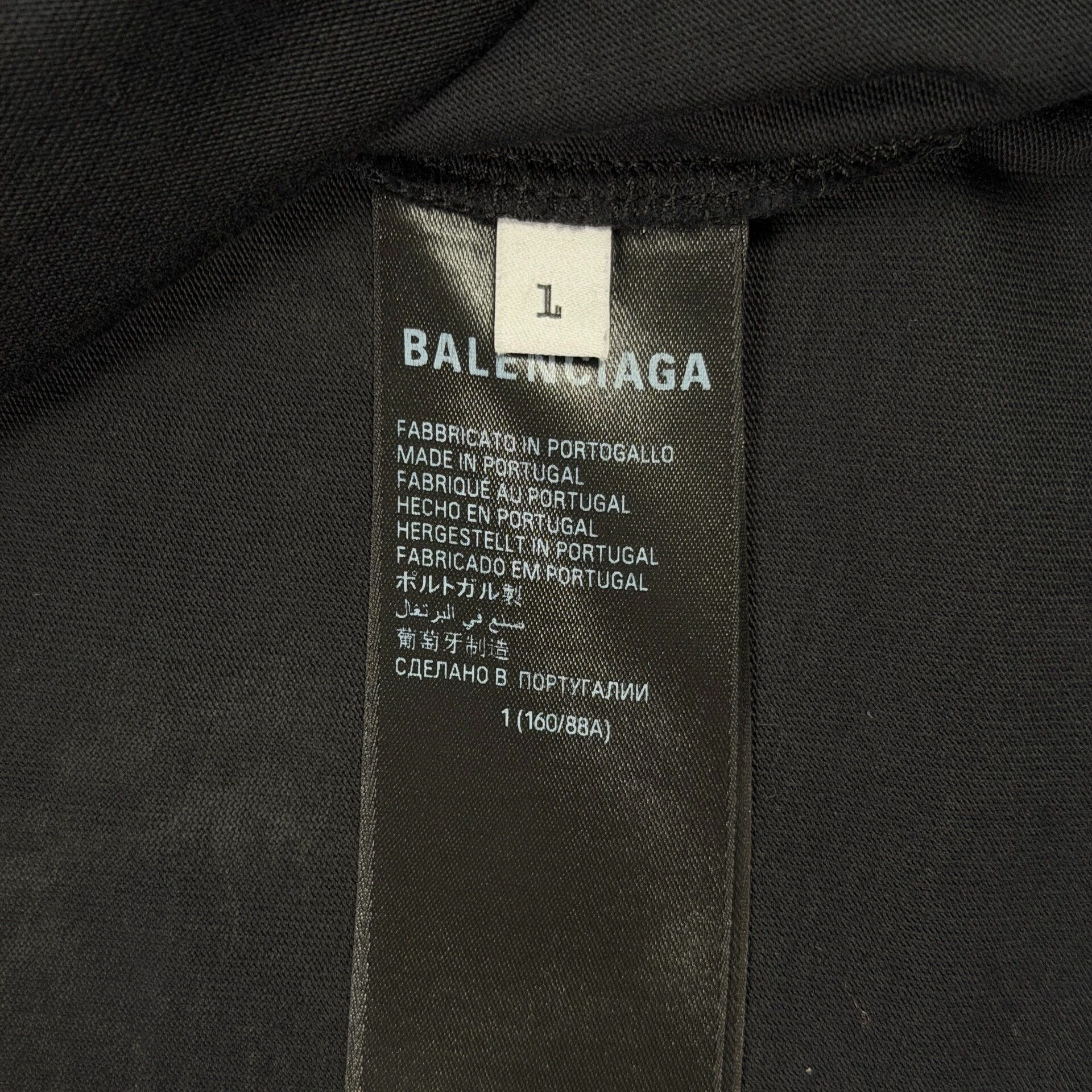 Balenciaga Balenciaga Bitcoin Graphic T-Shirt Size 1 Size US S / EU 44-46 / 1 - 7 Thumbnail