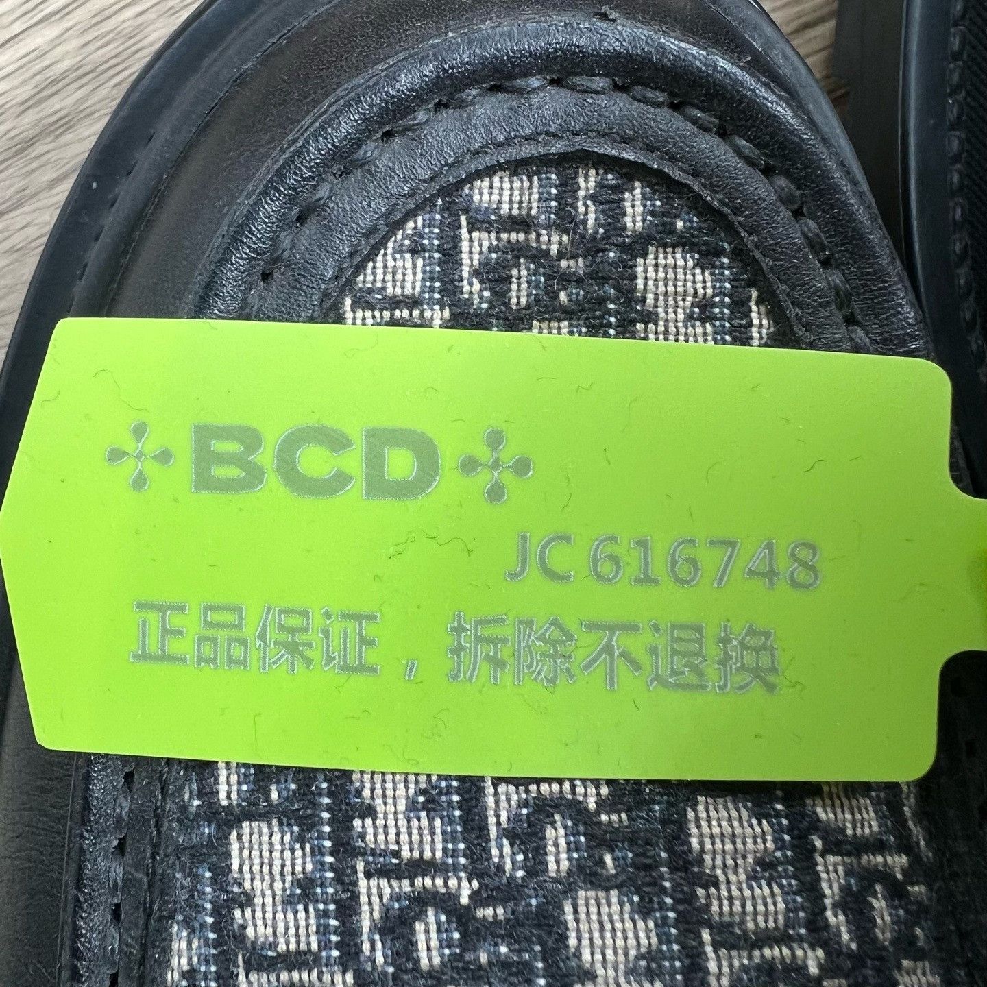 Dior Dior Black Lowtop Sneakers 6 Men Size US 6 / EU 39 - 8 Thumbnail