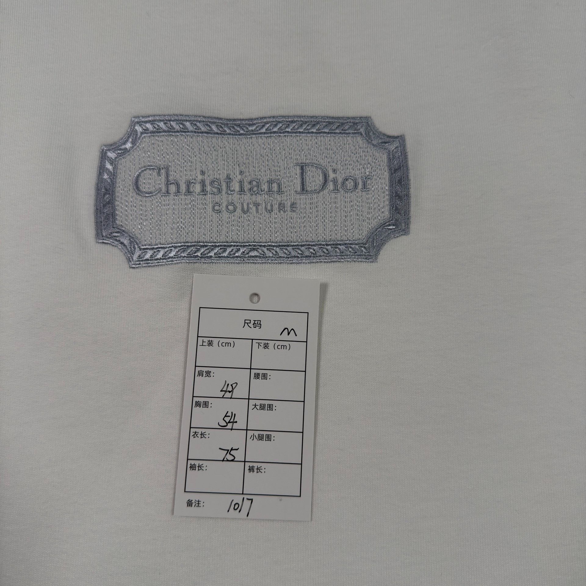 Dior Dior Christian Dior Couture Patch T-Shirt Size M Size US M / EU 48-50 / 2 - 7 Thumbnail