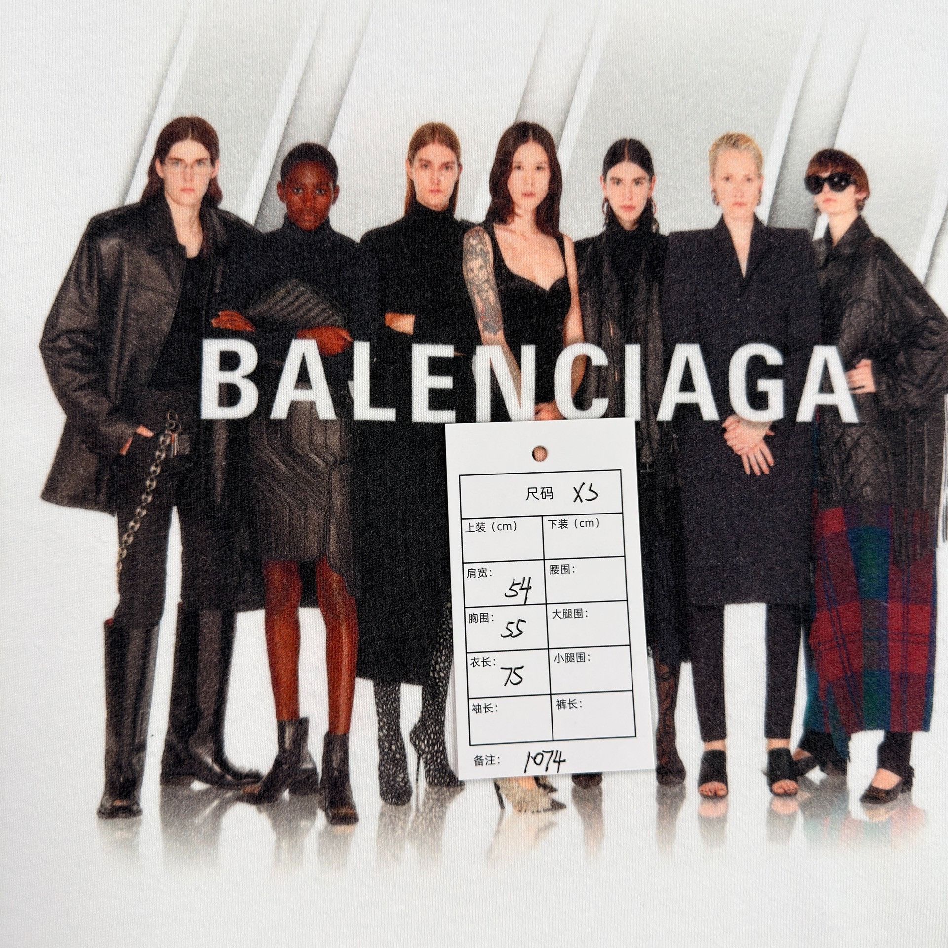 Balenciaga Balenciaga Band Graphic T-Shirt XS Size US XS / EU 42 / 0 - 8 Thumbnail