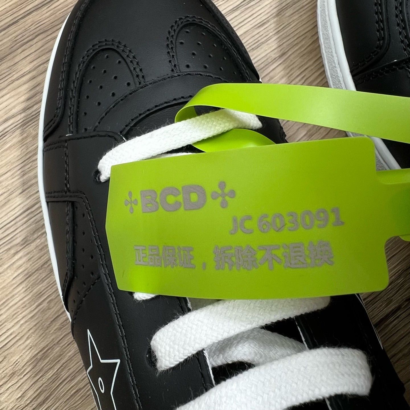 Dior Dior Black Lowtop Sneakers us_5 Women Size US 5 / IT 35 - 8 Thumbnail