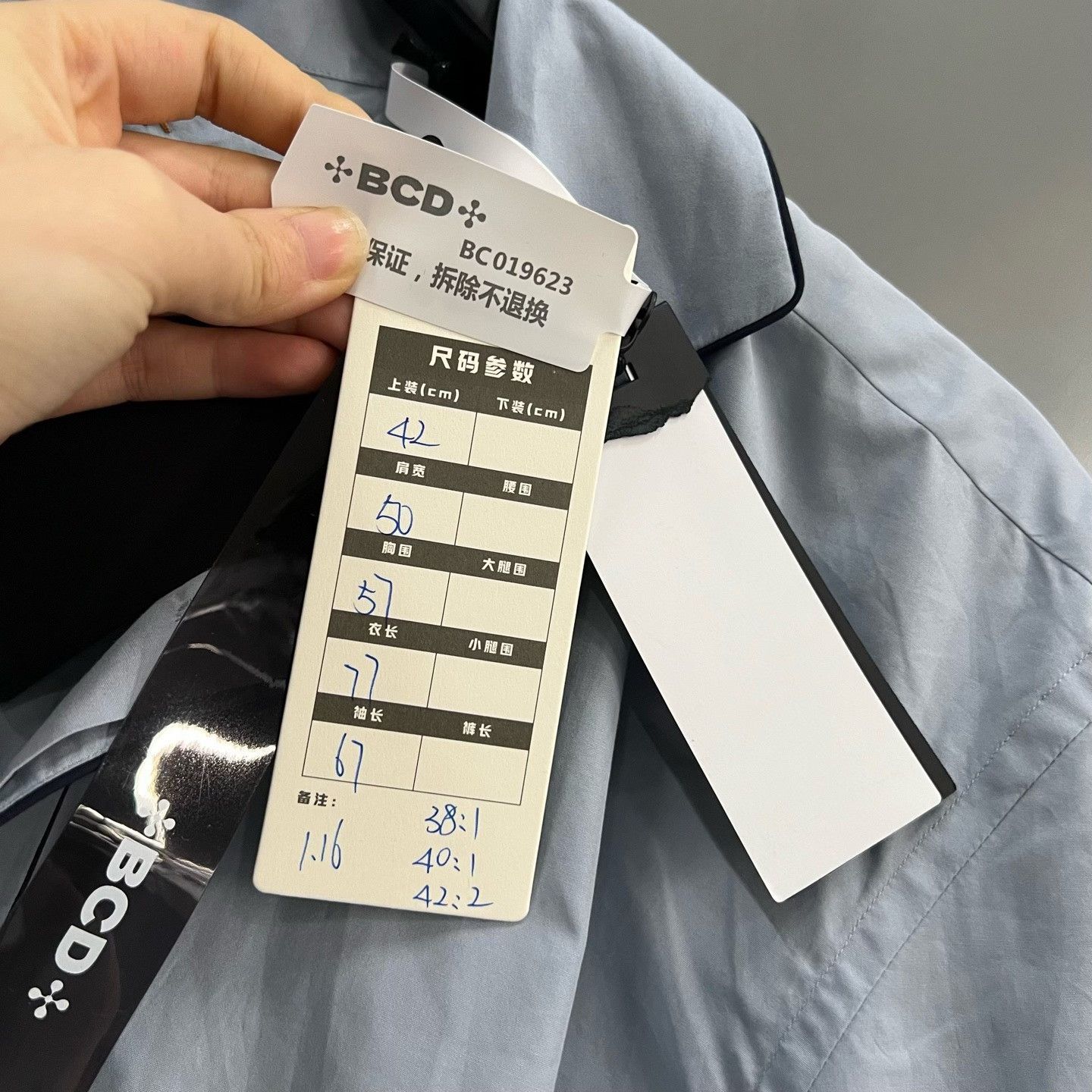 Ermenegildo Zegna Ermenegildo Zegna Blue Shirt xxs Men Size US XXS / EU 40 - 5 Thumbnail