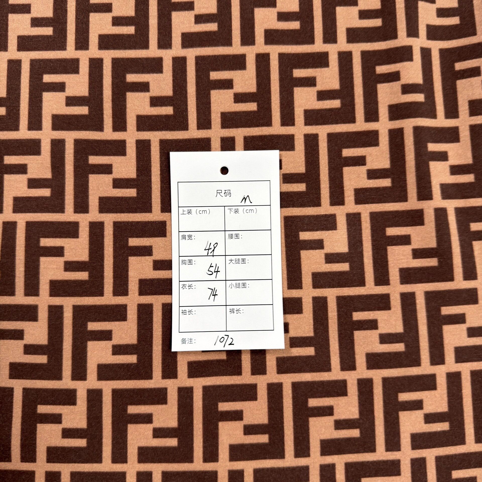 Fendi Fendi FF Zucca Monogram Print T-Shirt US M Size US M / EU 48-50 / 2 - 8 Thumbnail