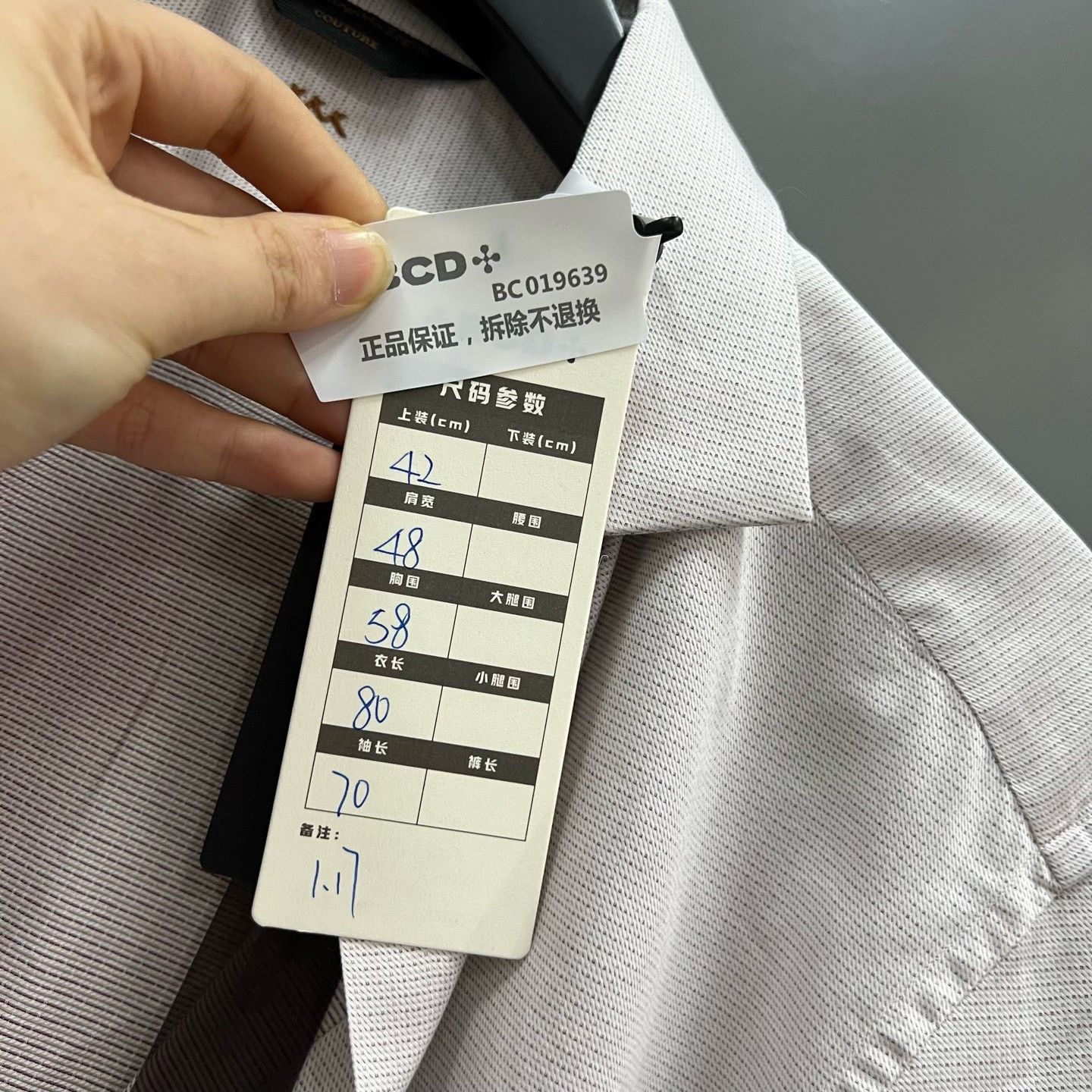 Ermenegildo Zegna Ermenegildo Zegna Pink Shirt xs Men Size US XS / EU 42 / 0 - 6 Thumbnail