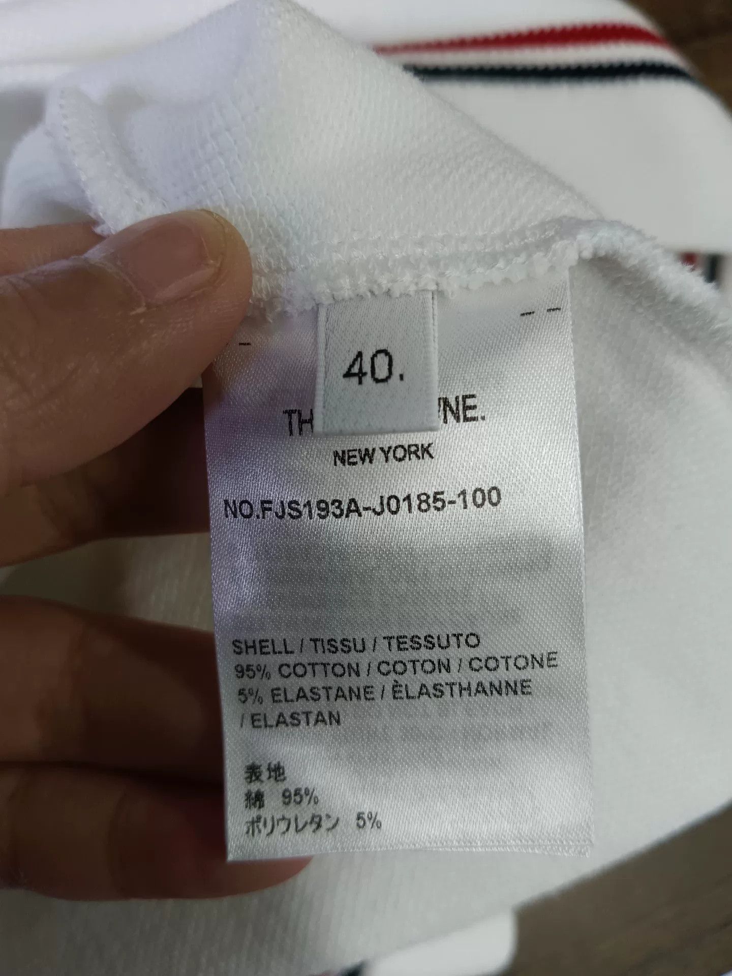Thom Browne Thom Browne RWB Stripe Pique T-Shirt IT 40 Size S / US 4 / IT 40 - 6 Thumbnail
