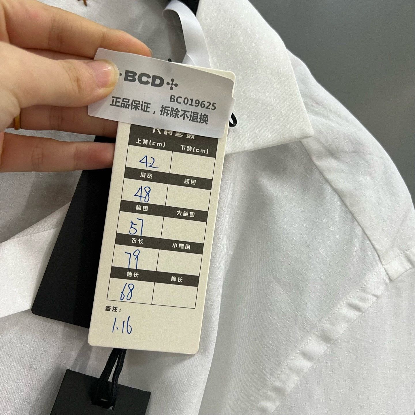 Ermenegildo Zegna Ermenegildo Zegna White Shirt xs Men Size US XS / EU 42 / 0 - 6 Thumbnail
