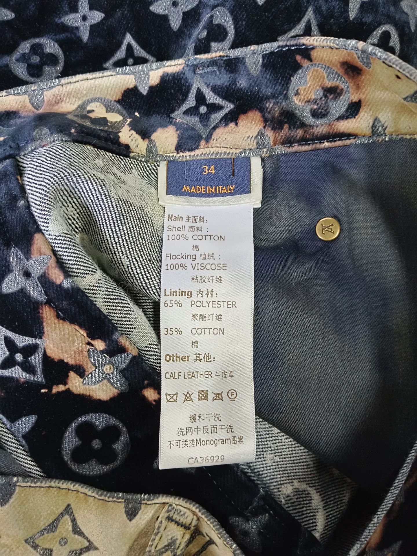 Louis Vuitton Louis Vuitton Fire Cloud Monogram Denim US 34 Size US 34 / EU 50 - 6 Thumbnail