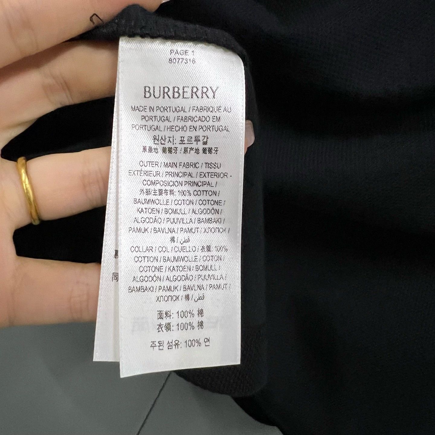 Burberry Burberry Embroidered Black Polo xxs Men Size US XXS / EU 40 - 3 Thumbnail