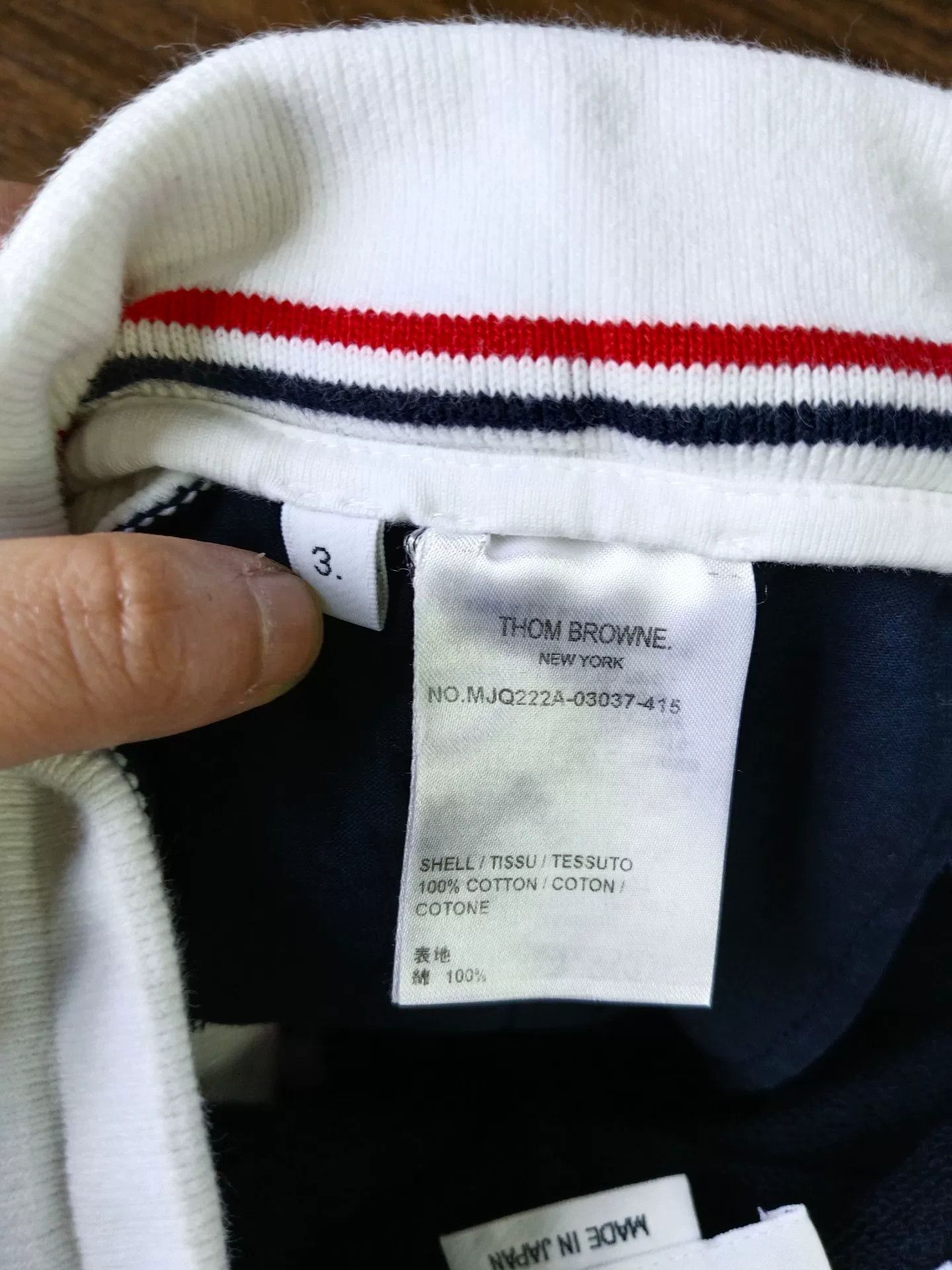 Thom Browne Thom Browne 4-Bar Stripe Colorblock Shorts Size 3 Size US 34 / EU 50 - 6 Thumbnail