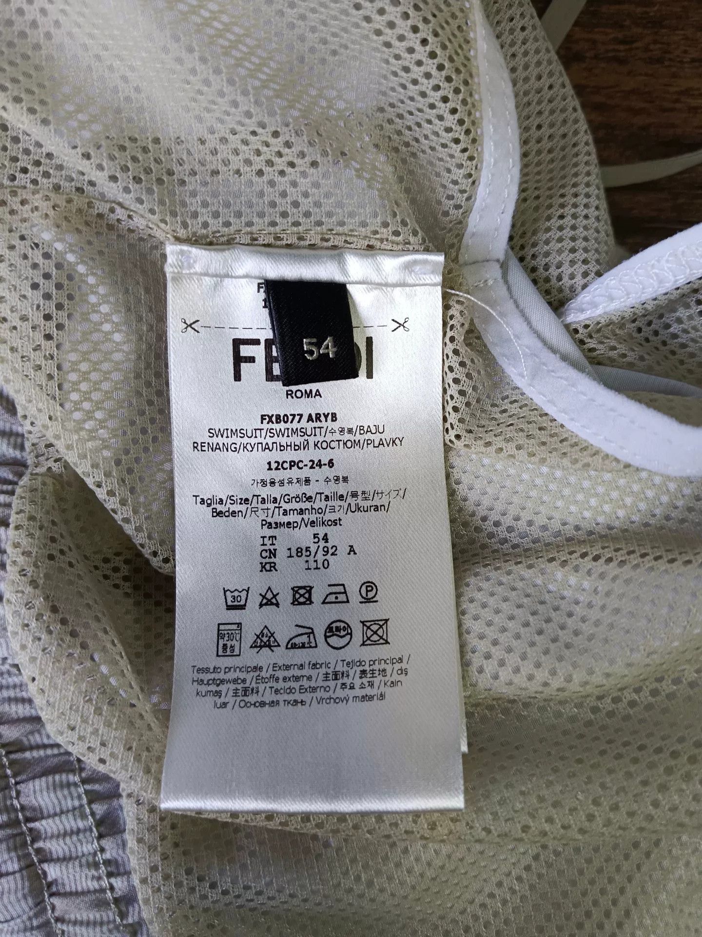 Fendi Fendi FF Monogram Swim Shorts 54 Size US 38 / EU 54 - 5 Thumbnail