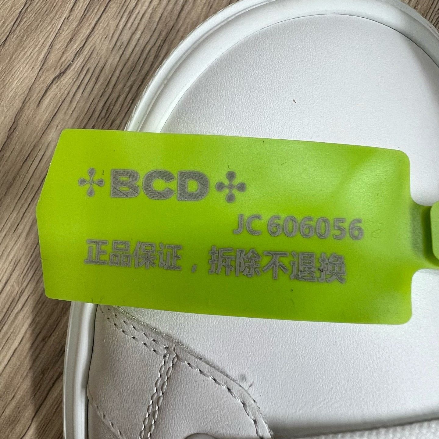 Hermes Hermes White Hitop Sneakers 7 Men Size US 7 / EU 40 - 9 Thumbnail