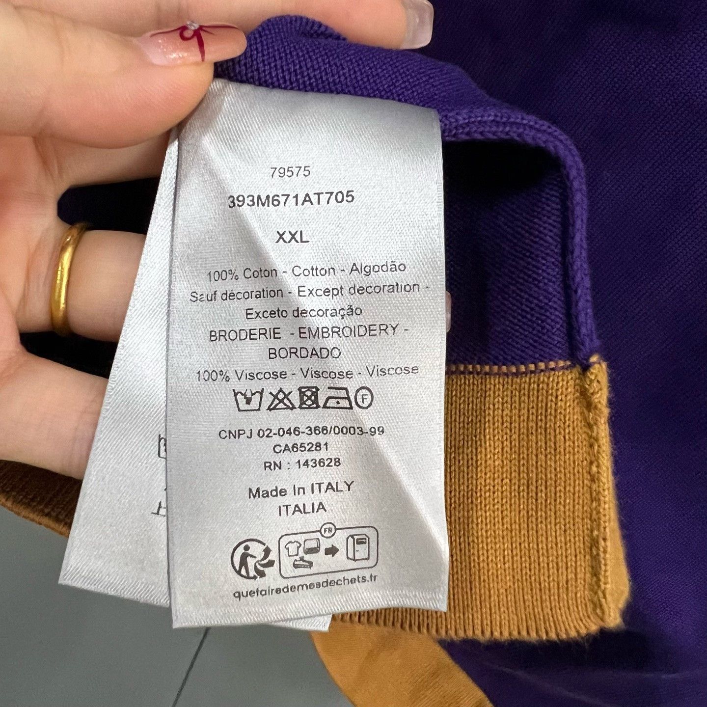 Dior Dior Collab Multi T-Shirt s Men Size US S / EU 44-46 / 1 - 4 Thumbnail