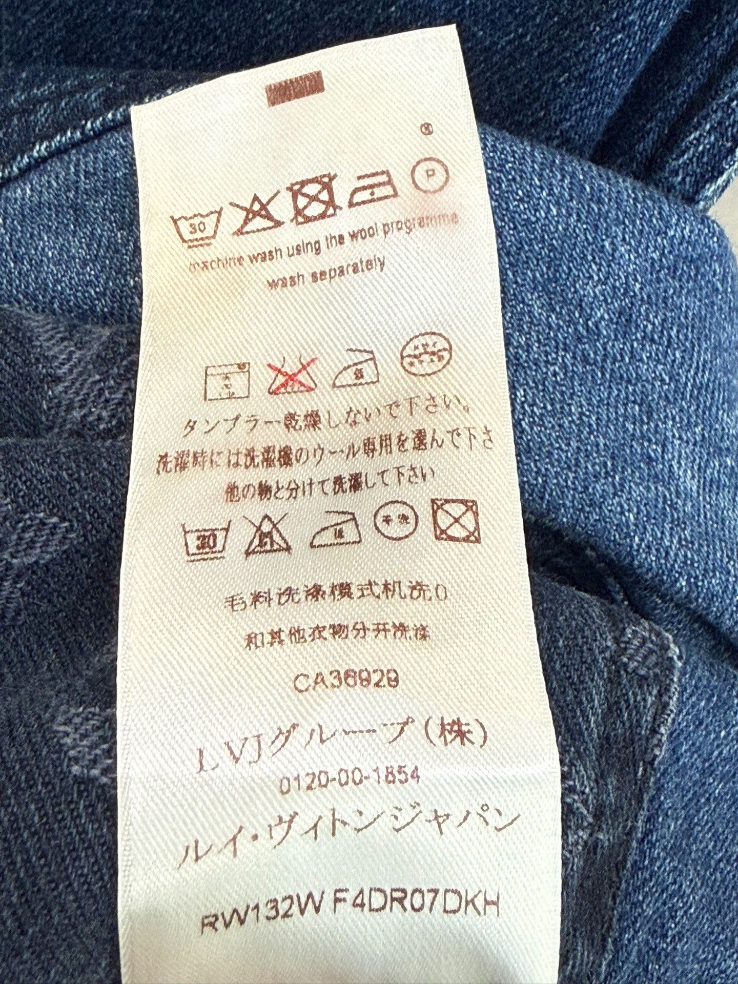 Louis Vuitton Louis Vuitton Monogram Patchwork Denim Dress 36 Size XS / US 0-2 / IT 36-38 - 8 Thumbnail