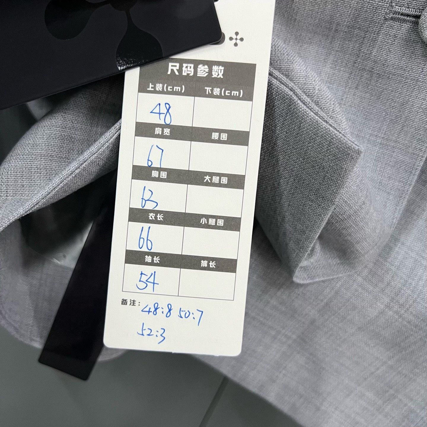 Dior Dior Gray Jacket it_48 Women Size XL / US 12-14 / IT 48-50 - 6 Thumbnail