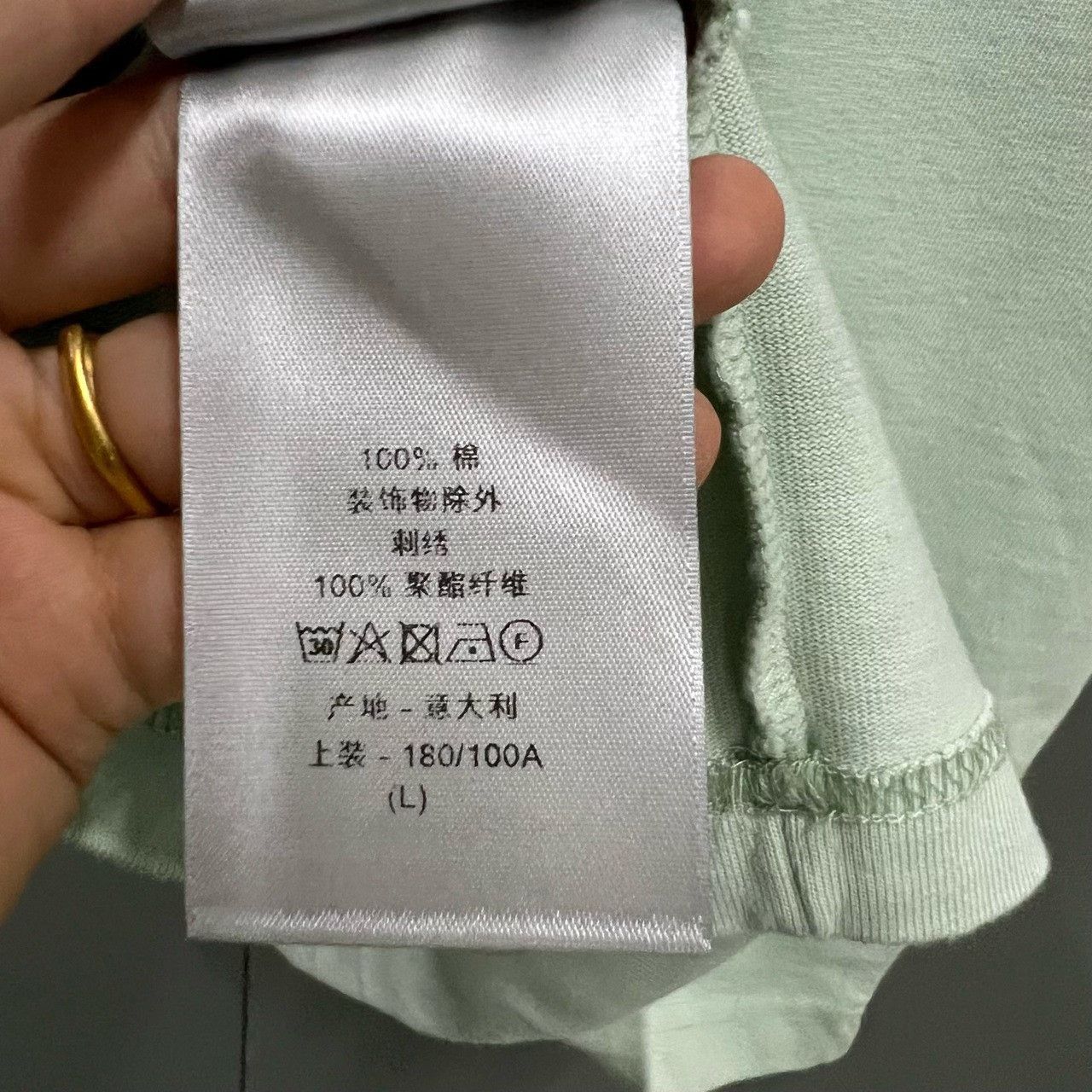 Dior Dior Retro Green T-Shirt l Men Size US L / EU 52-54 / 3 - 4 Thumbnail